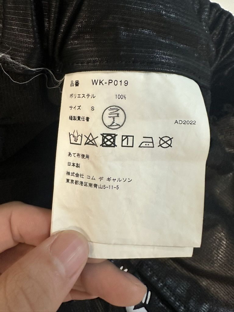 Junya Watanabe junya watanabe Size US 30 / EU 46 - 7 Thumbnail