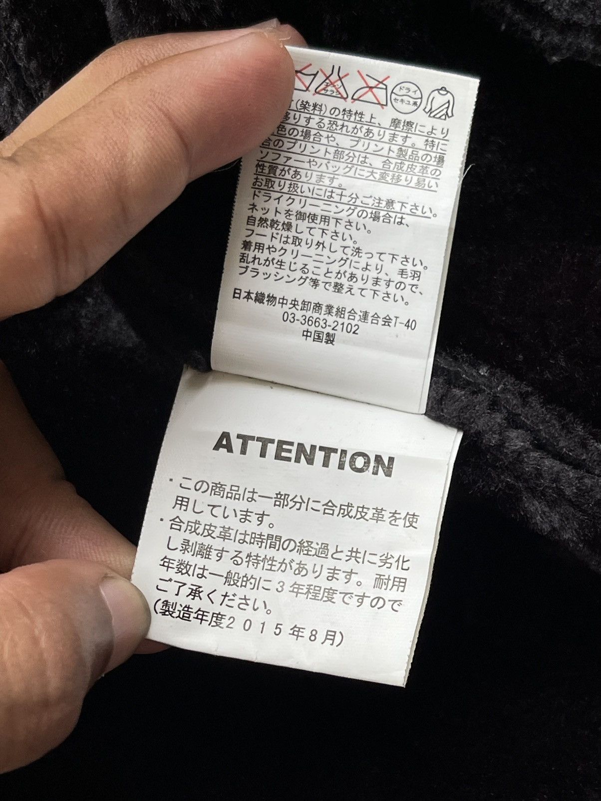 If Six Was Nine × Japanese Brand × Yasuyuki Ishii 🔥RARE🔥 THRUXTON MEN'S MOLESKIN FAUX FUR HOOD RAIDER JACKET Size US M / EU 48-50 / 2 - 17 Thumbnail