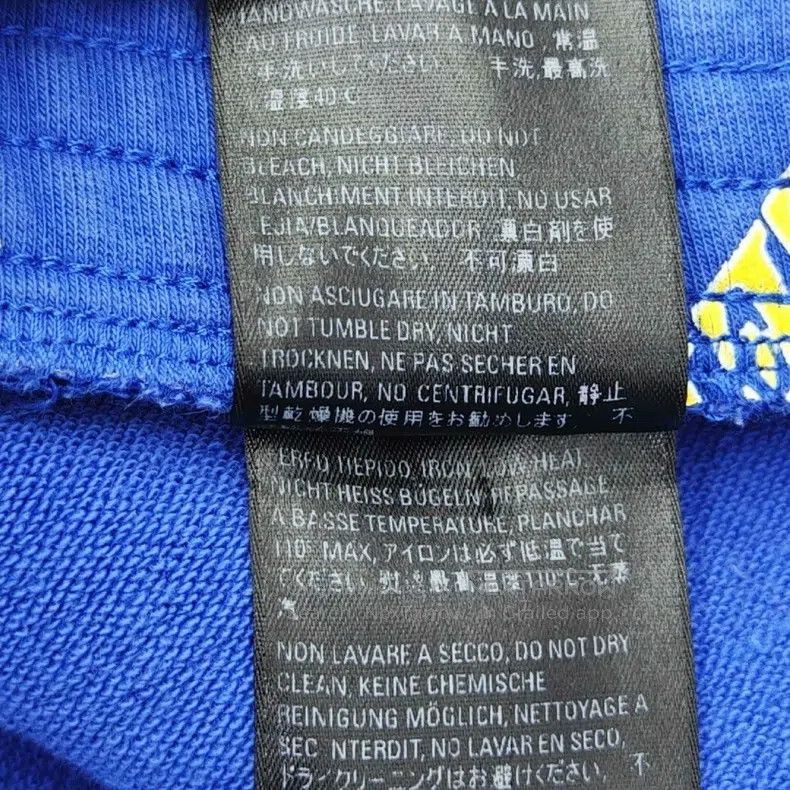 Balenciaga Balenciaga size M Blue Barrage Sweatpants Size US 27 - 7 Thumbnail