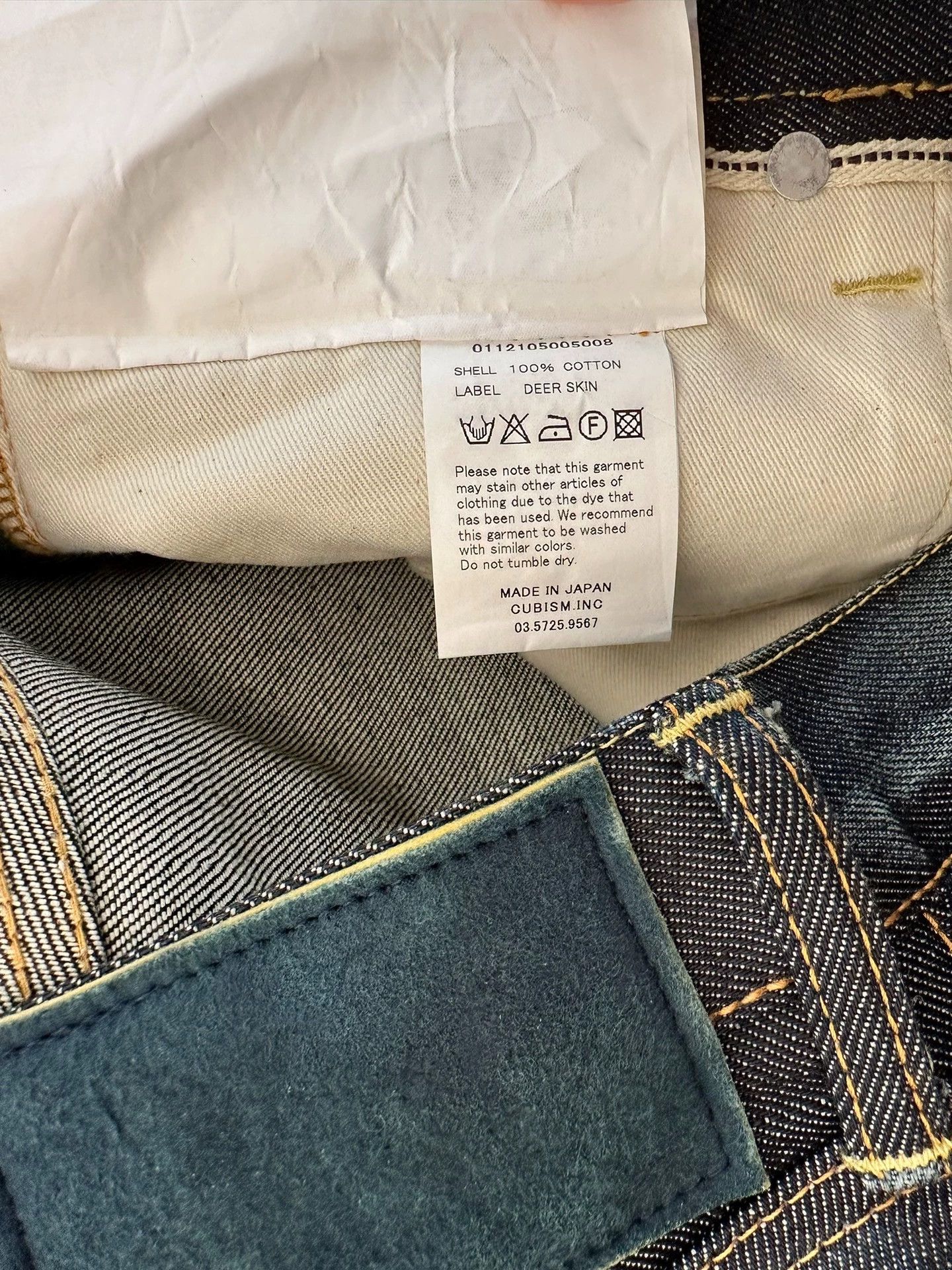 Visvim VISVIM SOCIAL SCULPTURE Unwashed Jeans Y Mud W32L30 Mint Size US 32 / EU 48 - 5 Thumbnail