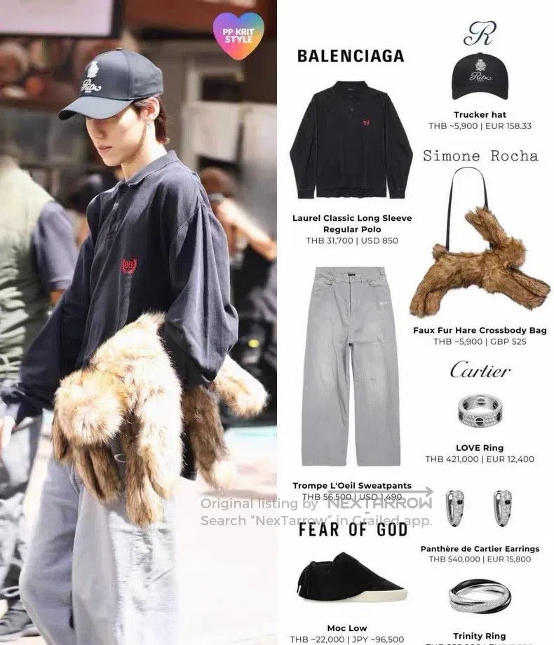 Balenciaga Balenciaga size XS Grey Loops Denim Sport Pants Size US 27 - 6 Thumbnail