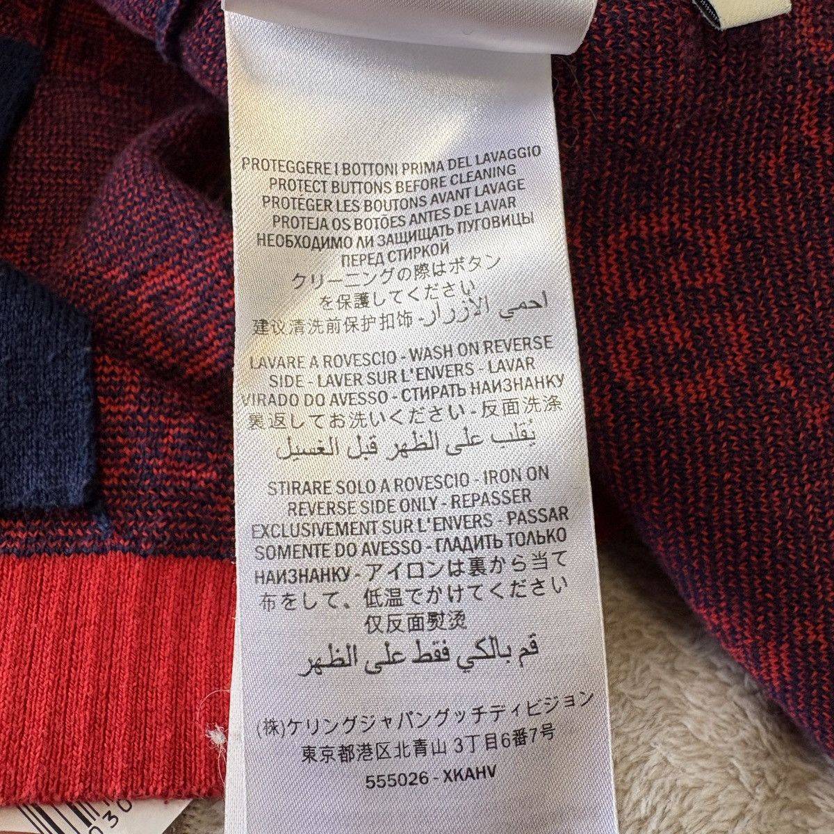Gucci Gucci monogram women cardigan Size M / US 6-8 / IT 42-44 - 10 Thumbnail