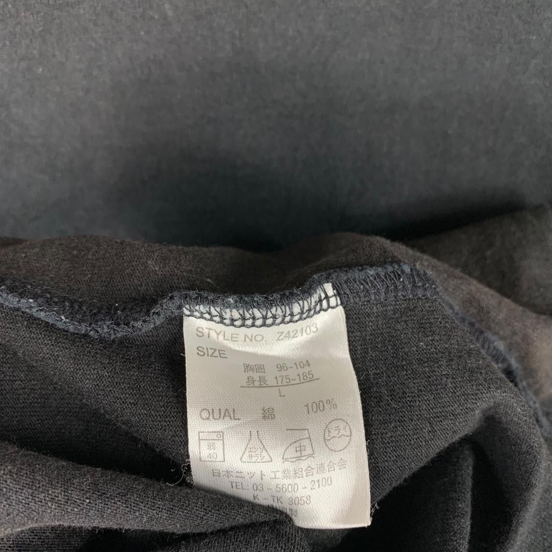 Gotcha GOTCHA big logo spellout surfing tee Size US L / EU 52-54 / 3 - 12 Thumbnail