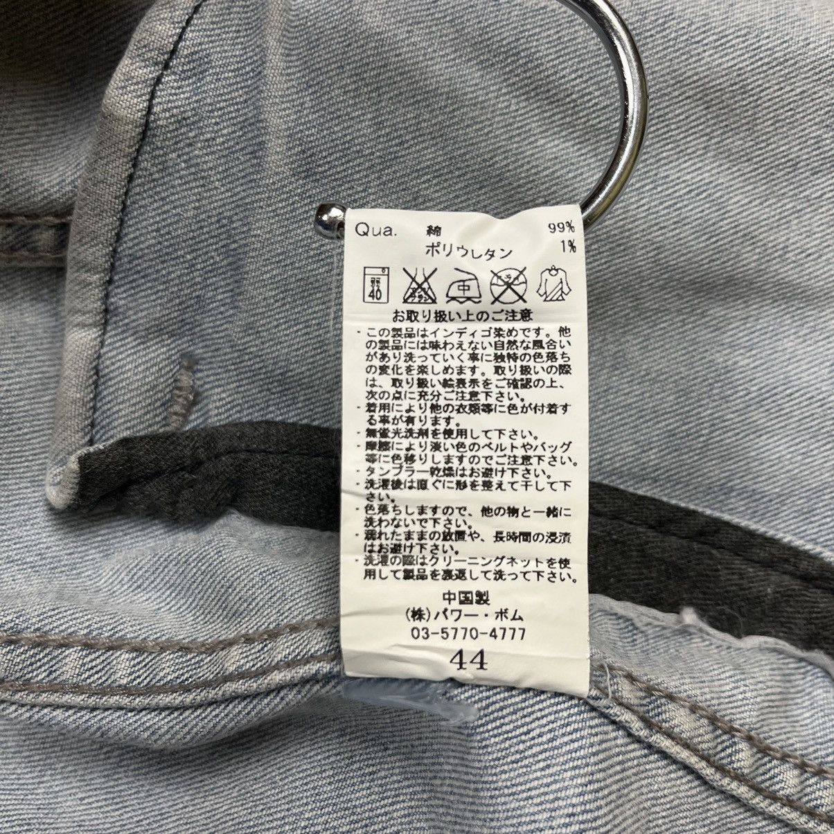 GOSTAR DE FUGA × If Six Was Nine × Le Grande Bleu (L.G.B.) Fuga riders double zipper washed collarless denim jacket Size US S / EU 44-46 / 1 - 11 Thumbnail