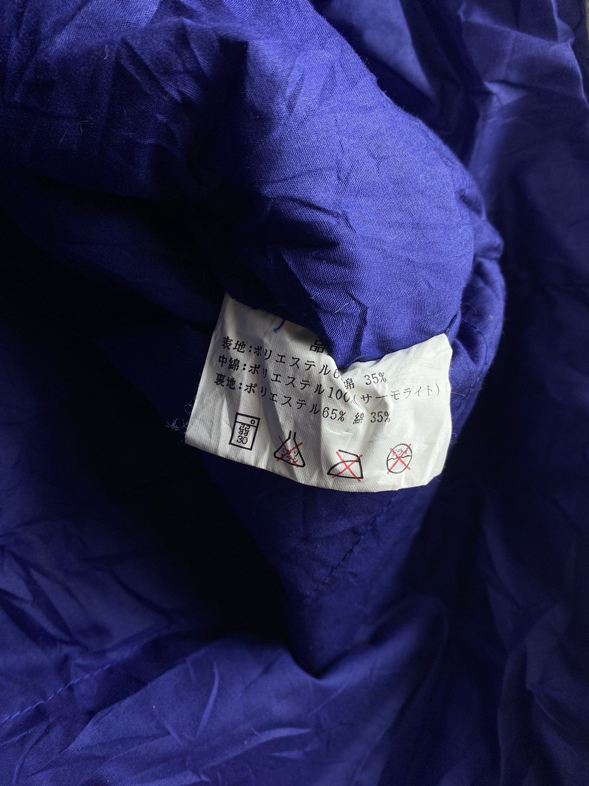 Jack Wolfskin Vintage 90s Windbraker Jack Wolfskin Big Logo Embroidery Size US L / EU 52-54 / 3 - 19 Thumbnail