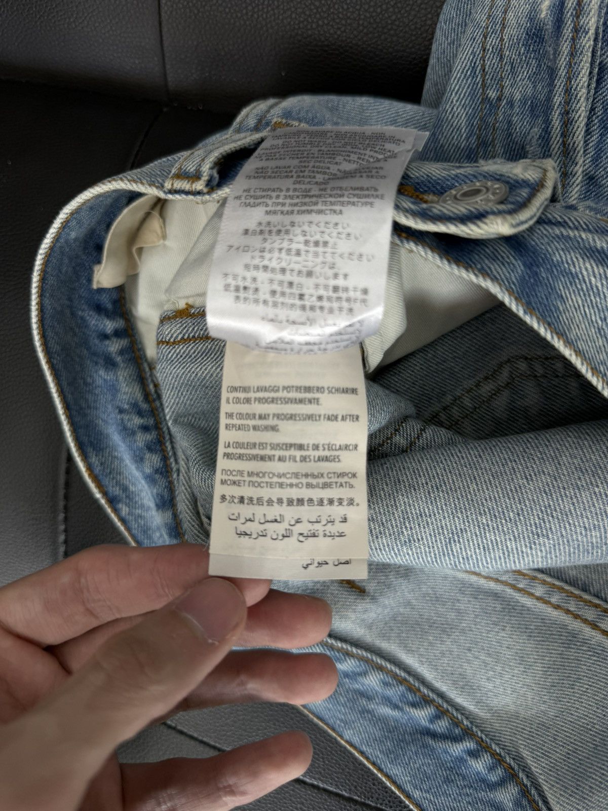 Gucci Gucci Blue Denim Jeans Lot 27 Size (36) $1500 Retail Cost Size US 36 / EU 52 - 19 Thumbnail