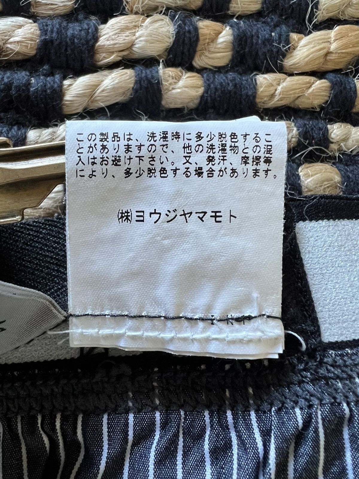 Yohji Yamamoto Yohji Yamamoto Pour Homme AW09 Black/White Pinstripe Shorts Size US 34 / EU 50 - 7 Thumbnail
