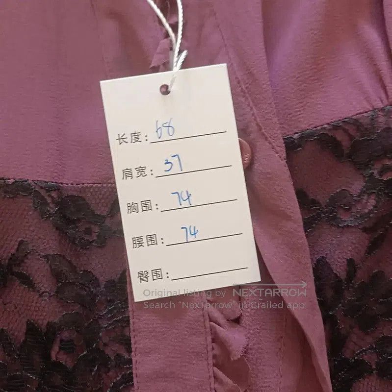 Valentino Valentino Burgundy Silk Long Sleeve Blouse . Size S / US 4 / IT 40 - 4 Thumbnail