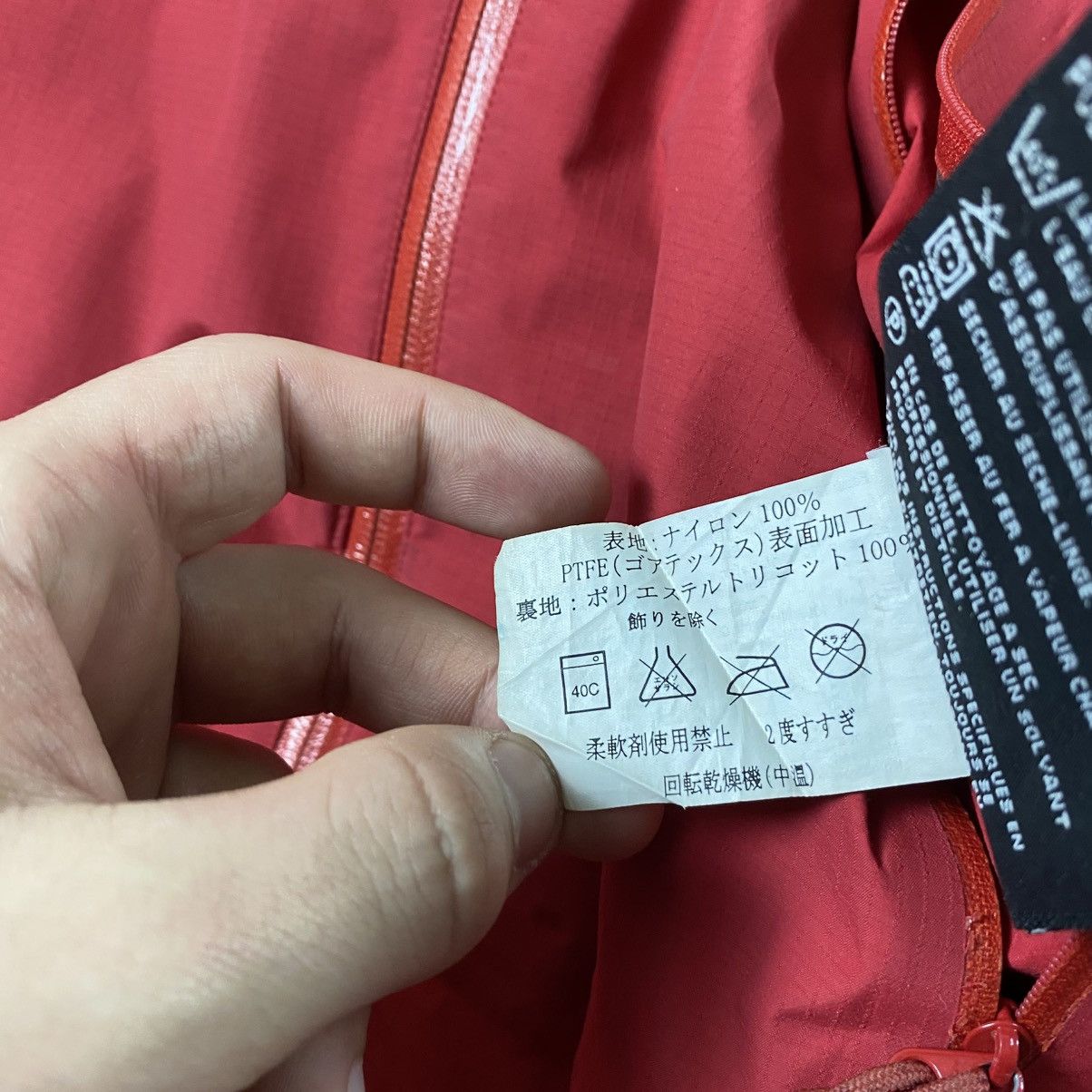 Arc'teryx Arcteryx Beta Goretex Jacket Mens - Red Size US M / EU 48-50 / 2 - 18 Thumbnail