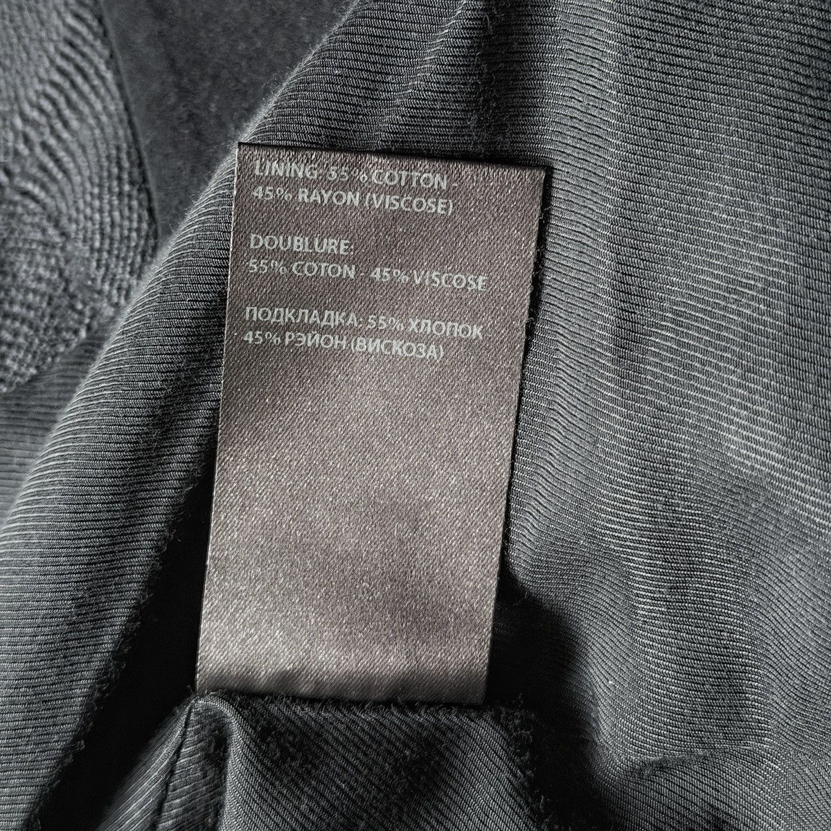 Ann Demeulemeester Ann Demeulemeester Jacquard Suit Set |36 Size 36R - 16 Thumbnail