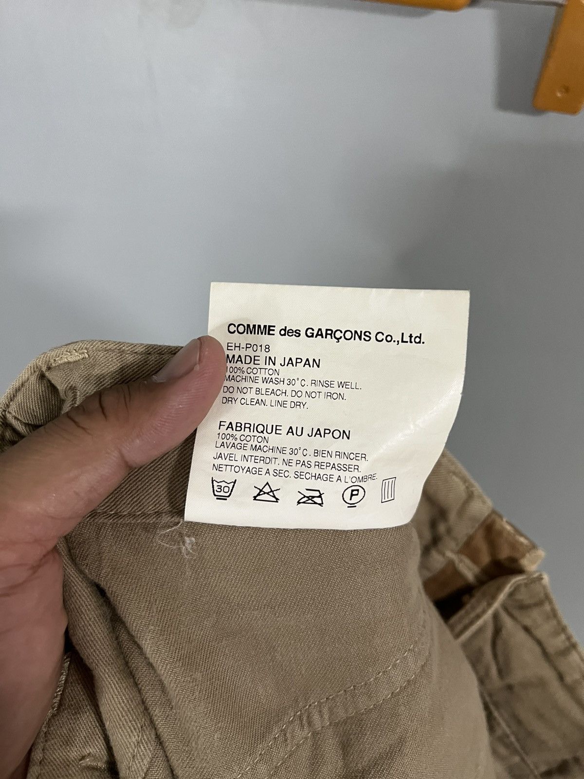Comme des Garcons Comme des garcons desert tiger camo pants Size US 34 / EU 50 - 9 Thumbnail