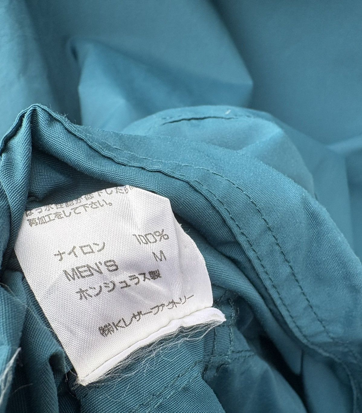 L.L. Bean Vintage LL Bean Windbreaker Hoodie Anorak Jacket Size US M / EU 48-50 / 2 - 14 Thumbnail