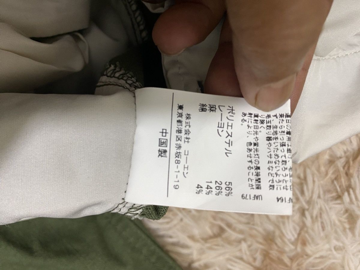 Other Coen Japan Army Green Multi-Fabric Fatigue Pants (YKK Zip) Size US 34 / EU 50 - 3 Thumbnail