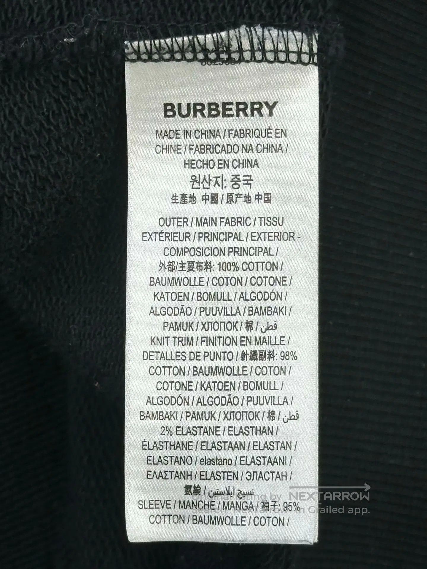 Burberry Burberry Black Classic Arm Plaid Logo Hooded Zipper Jacket Size S / US 4 / IT 40 - 4 Thumbnail