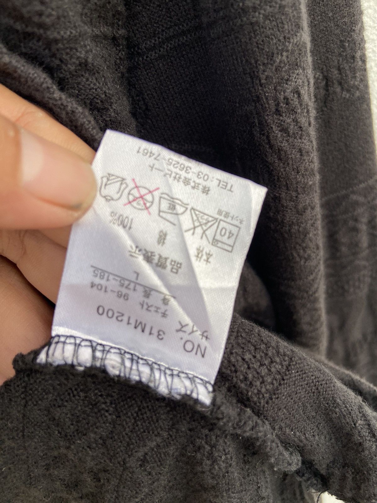If Six Was Nine More Core Division long sleeve V neck Size US M / EU 48-50 / 2 - 8 Thumbnail
