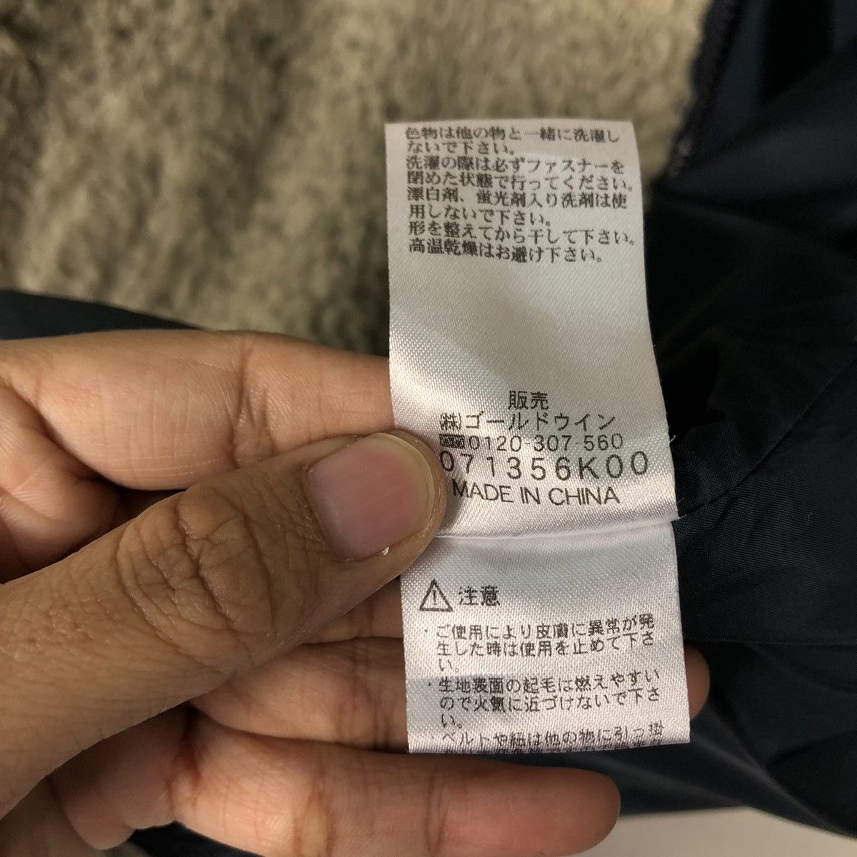Japanese Brand 🔥Vintage Helly Hansen Fleece Jacket Zipper Size US L / EU 52-54 / 3 - 19 Thumbnail