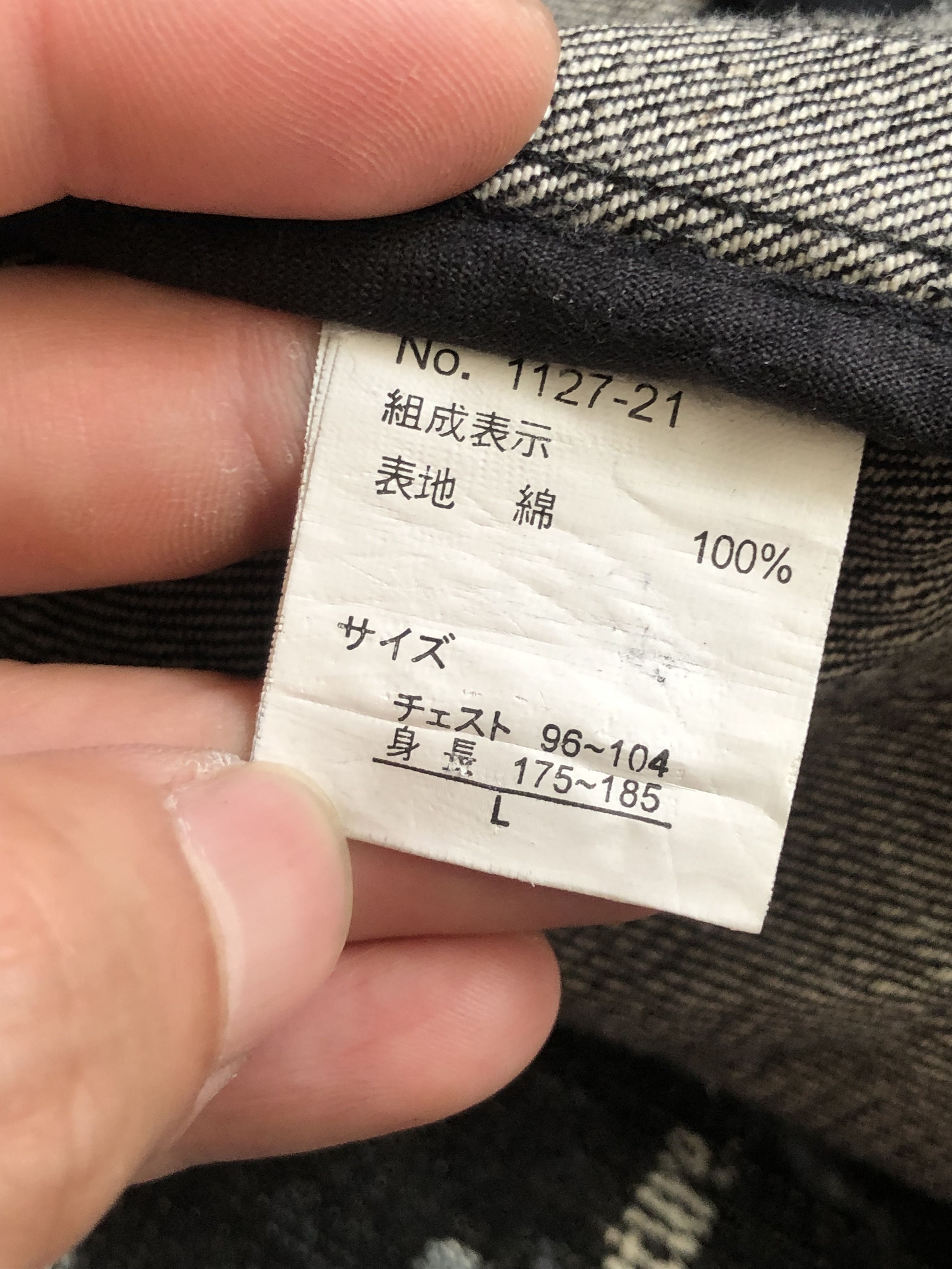 Japanese Brand × Vintage VINTAGE JAPAN’S BERNINGS SHO DENIM CHORE JACKET Size US M / EU 48-50 / 2 - 19 Thumbnail