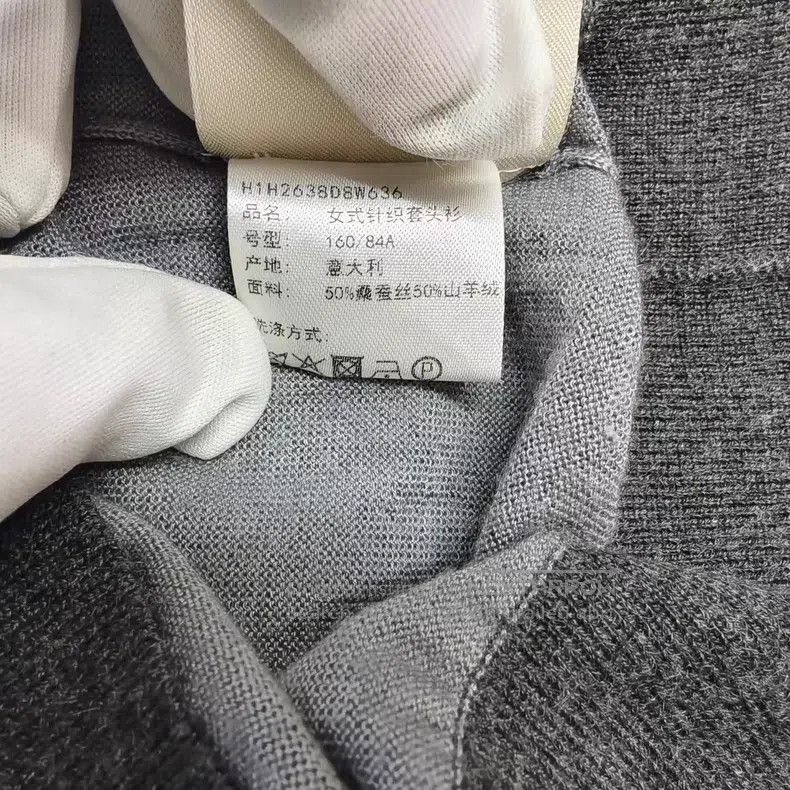 Hermes Hermes Cashmere and Silk Blended Knit Sweater Size XS / US 0-2 / IT 36-38 - 5 Thumbnail
