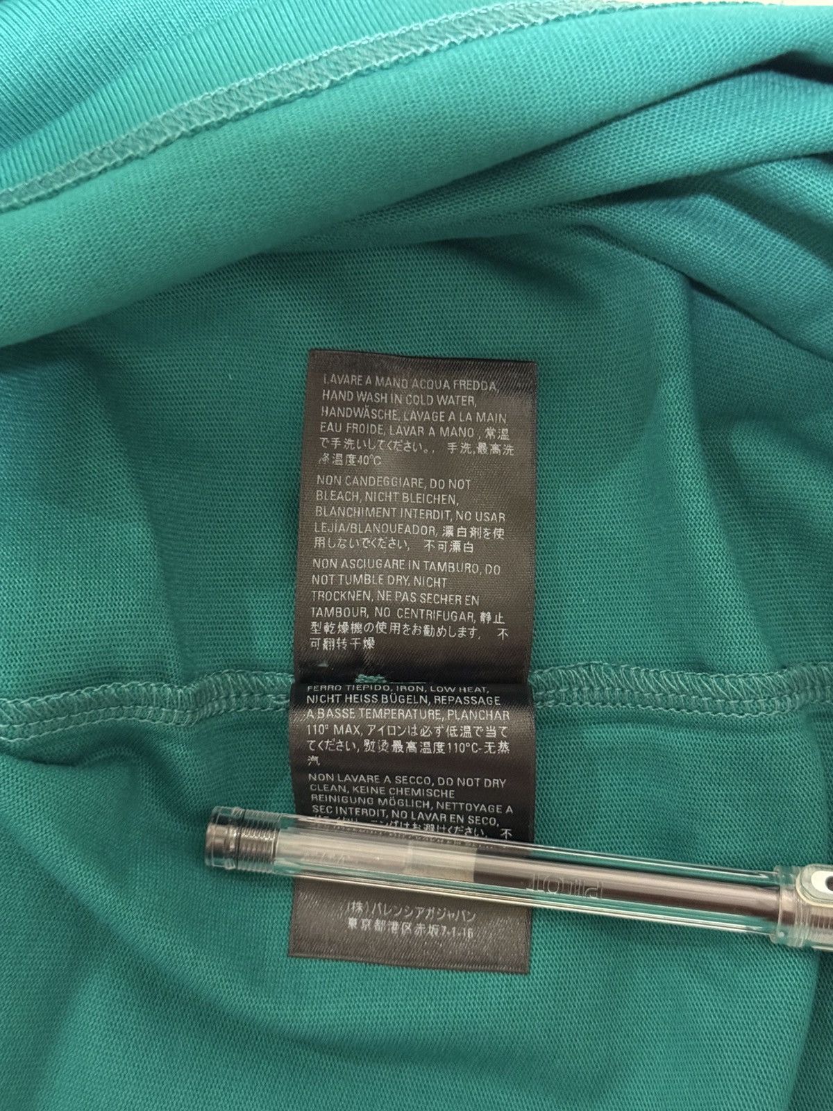 Balenciaga Balenciaga deep green t shirt Size US S / EU 44-46 / 1 - 8 Thumbnail