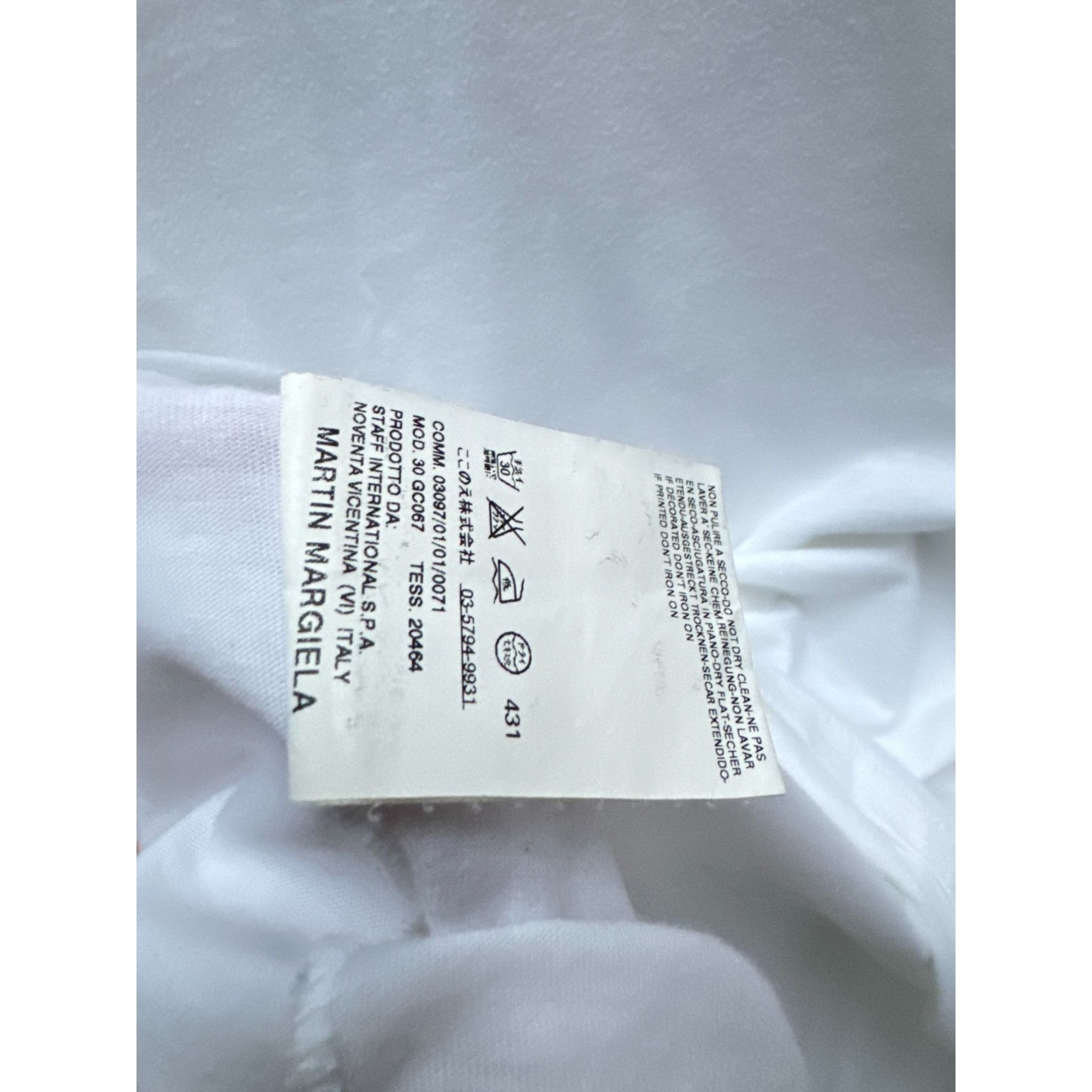 Maison Margiela SS 2007 Archive Basquiat T-shirt Size US S / EU 44-46 / 1 - 5 Thumbnail
