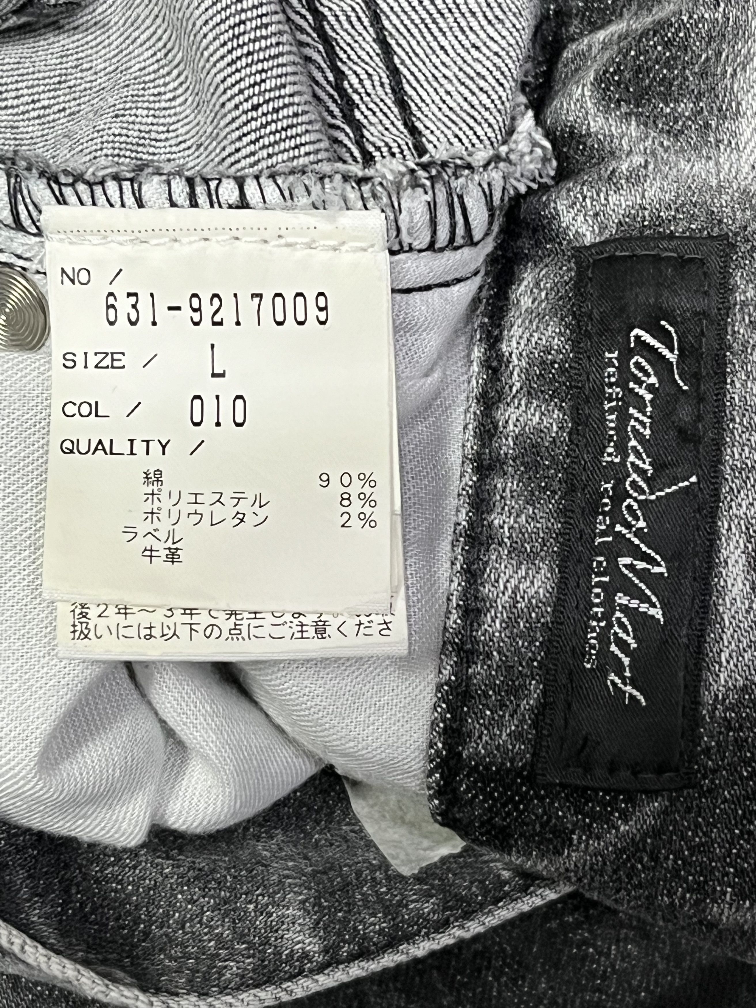 Fragment Design × Tornado Mart × Vintage FYE 90’s TORNADO MART Smoke Clawmark Whisker Stretch Denim Size US 32 / EU 48 - 11 Thumbnail