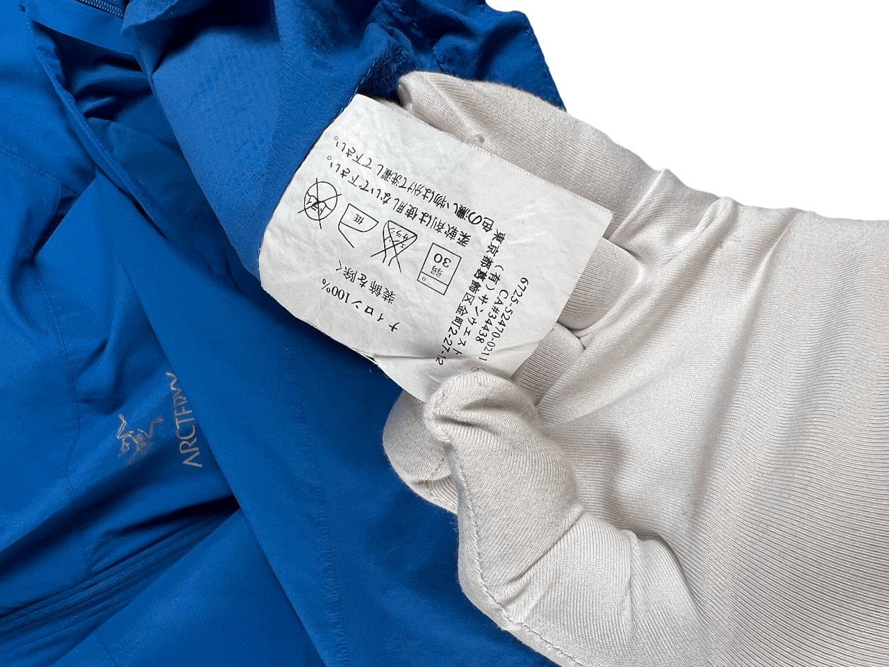Arc'teryx Arcteryx Ultralight Jacket Soft-Shell XL Size US XL / EU 56 / 4 - 6 Thumbnail