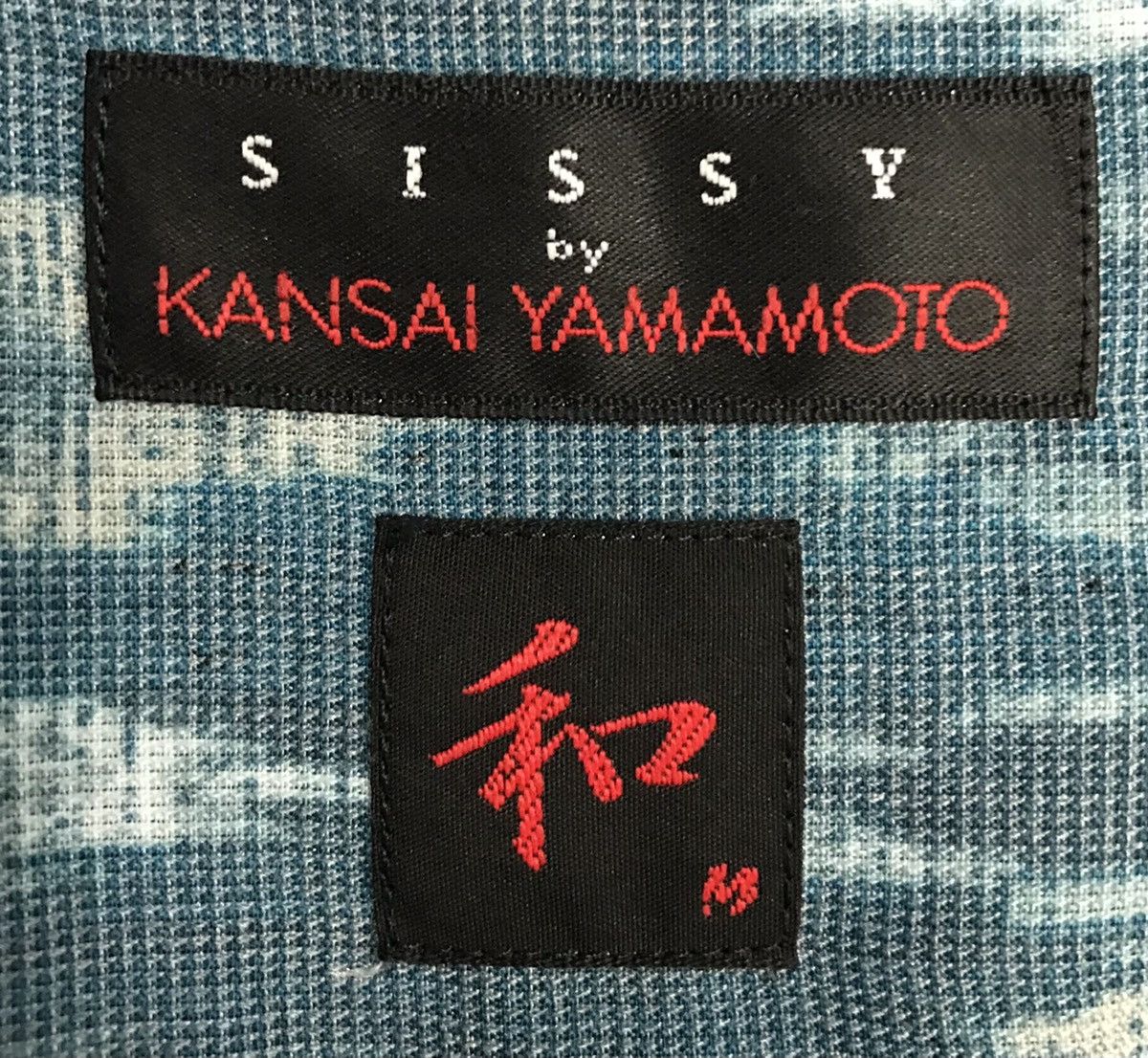 Kansai Yamamoto × Vintage Vintage Sissy by Kansai Yamamoto Shirt Button Up Size US M / EU 48-50 / 2 - 9 Thumbnail