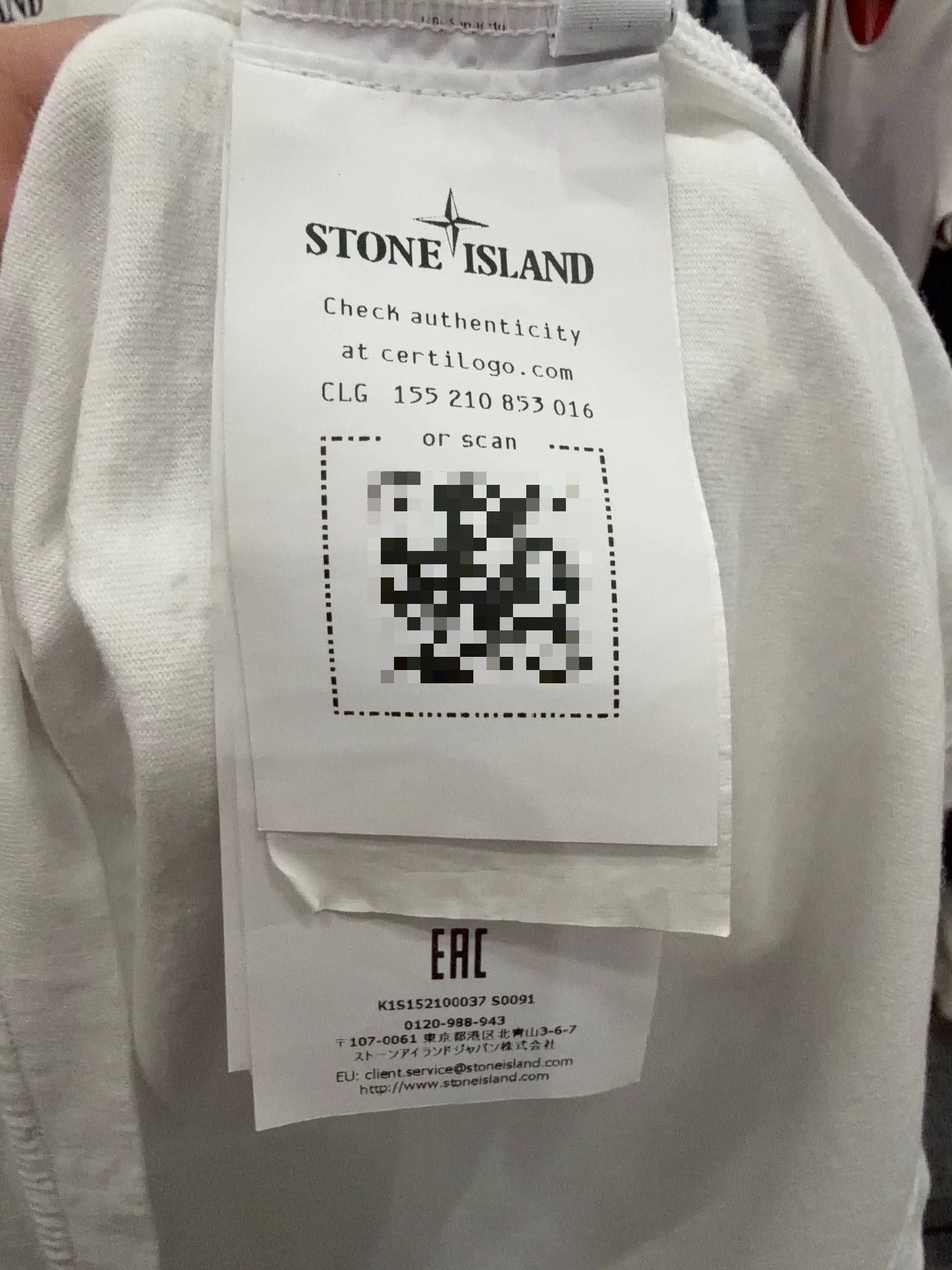 Stone Island Stone Island Archivo Short Sleeve Size US XL / EU 56 / 4 - 5 Thumbnail