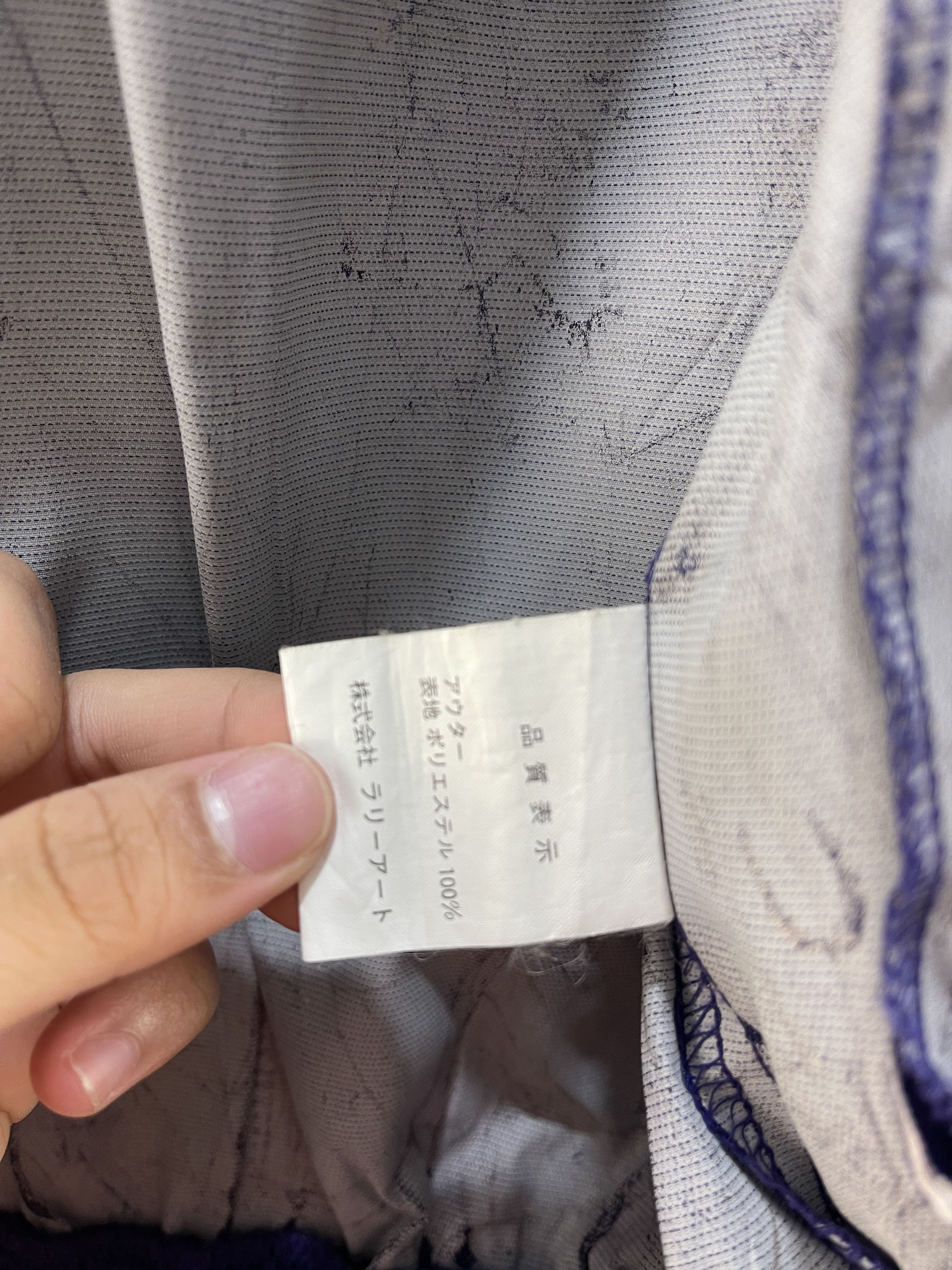 Japanese Brand Vintage Ralli Art Club Man Racing Windbrekaer Jacket Size US L / EU 52-54 / 3 - 12 Thumbnail