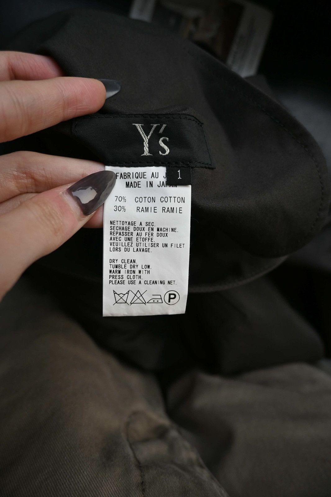 Y's Y’s Utility Wide Trousers Size US 32 / EU 48 - 8 Thumbnail