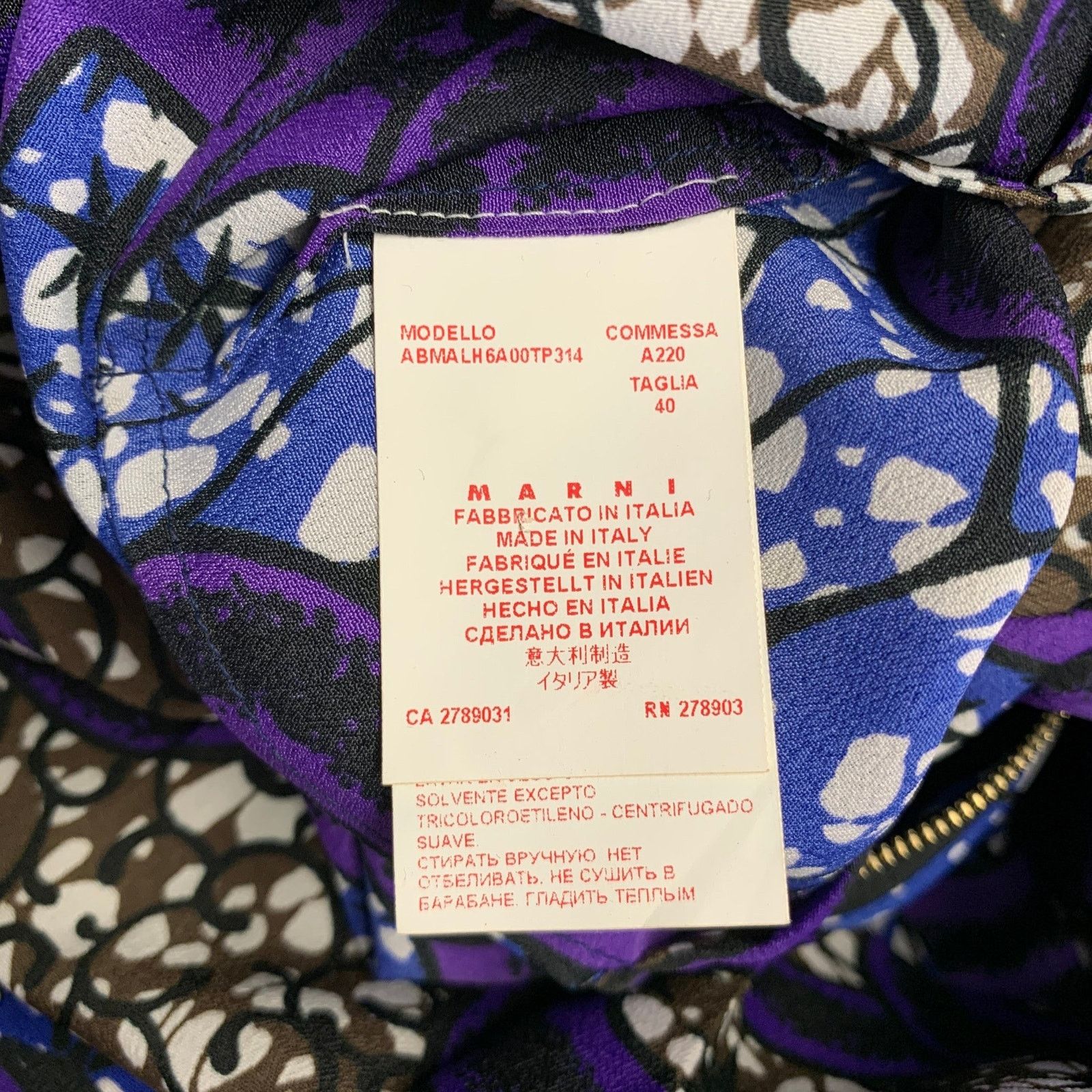 Marni Size 4 Multi Color Polyester Abstract 3/4 Sleeves Dress Size XS / US 0-2 / IT 36-38 - 6 Thumbnail