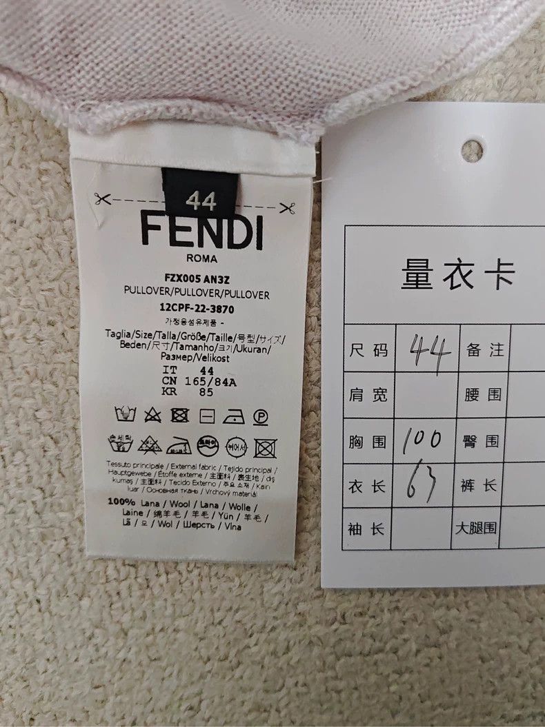Fendi FENDI SS23 Crew Neck Pullover Gradient Sweater 2502-Nextarr Size US S / EU 44-46 / 1 - 5 Thumbnail