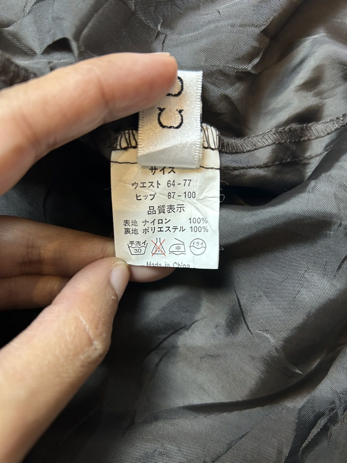 Hysteric Glamour × Japanese Brand COTE FASHION MIDI SKIRT Size 32" / US 10 / IT 46 - 7 Thumbnail