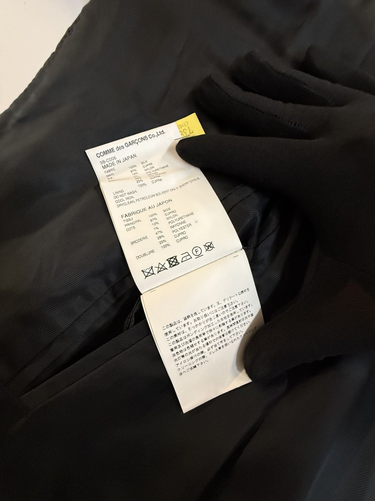 Noir Kei Ninomiya Noir Kei Ninomiya-Dragon Embroidery Silk Reversible Bomber Size S / US 4 / IT 40 - 23 Thumbnail
