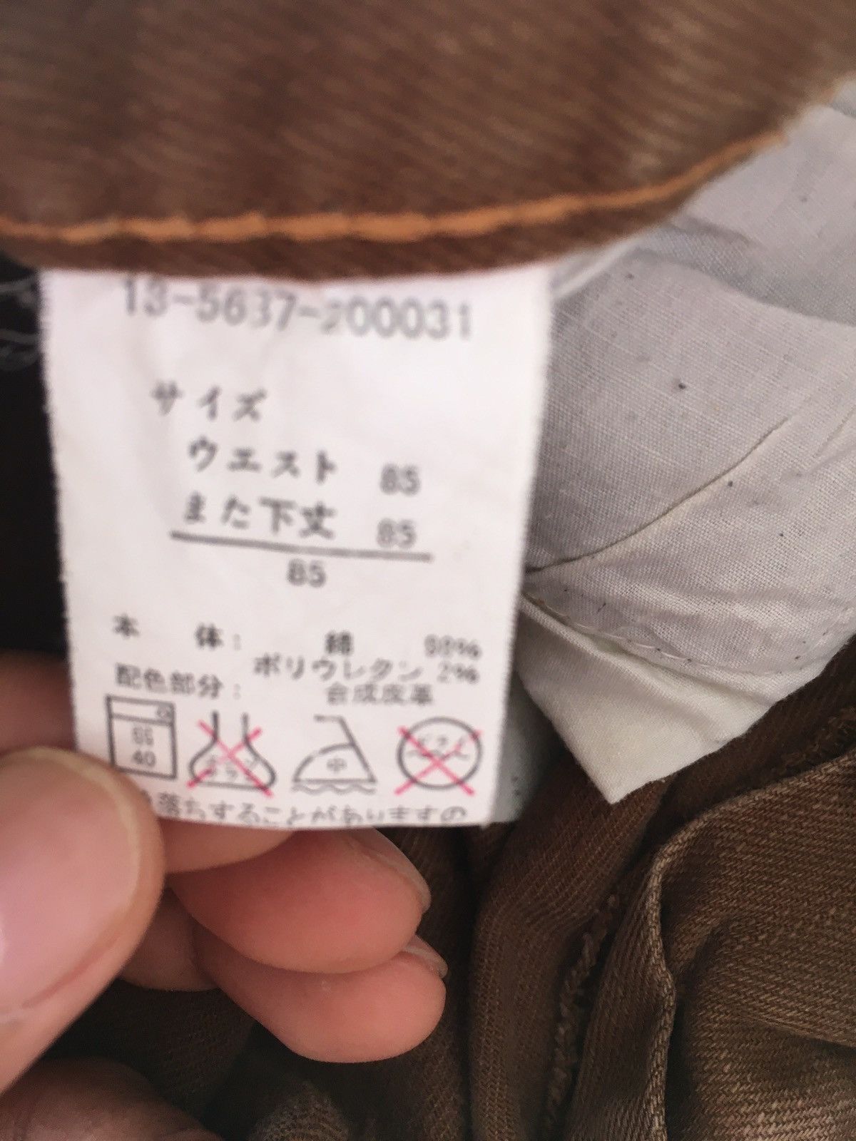 Other Anti label jeans standart premium Size US 34 / EU 50 - 14 Thumbnail