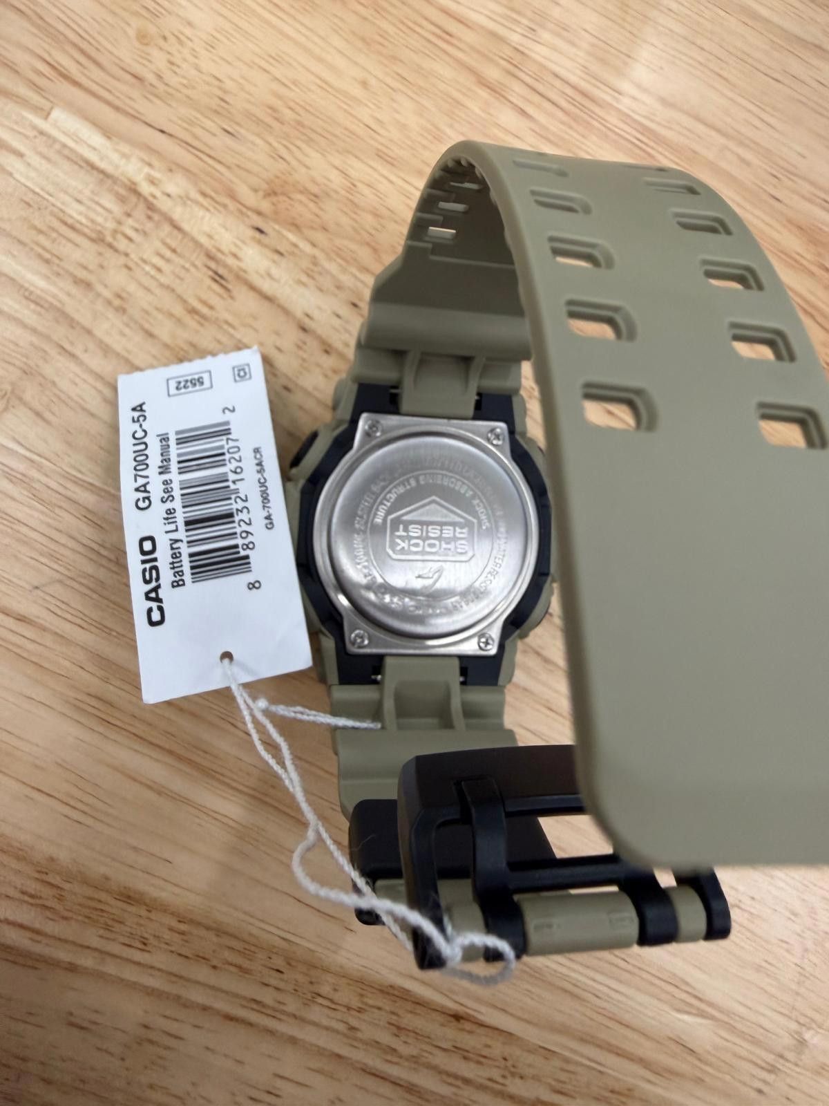 Casio Casio G-Shock Analog Digital GA-700 Series Tan Men's Watch Size ONE SIZE - 3 Thumbnail