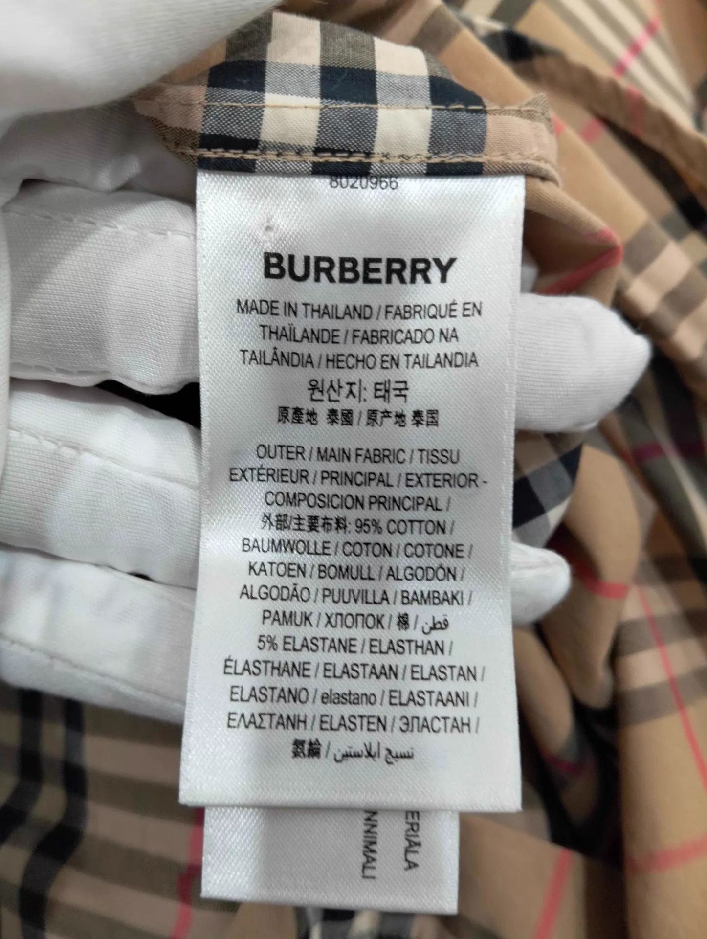 Burberry Burberry Classic Check Shirt Size S Size US S / EU 44-46 / 1 - 6 Thumbnail