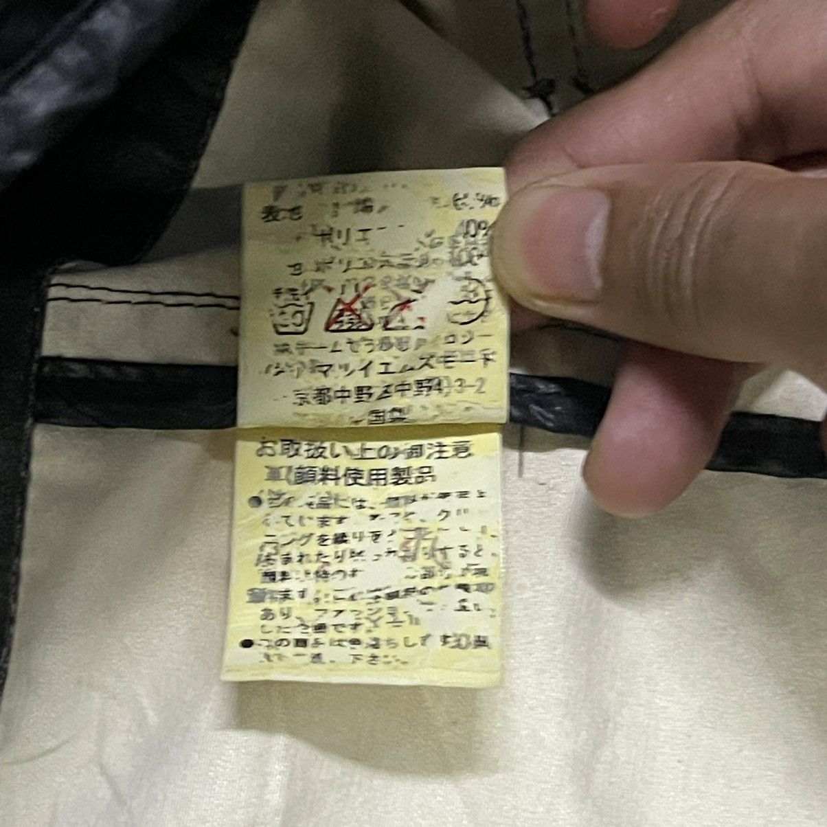 If Six Was Nine GGPX Googooprexsus Multi Pocket Jacket Size US M / EU 48-50 / 2 - 11 Thumbnail