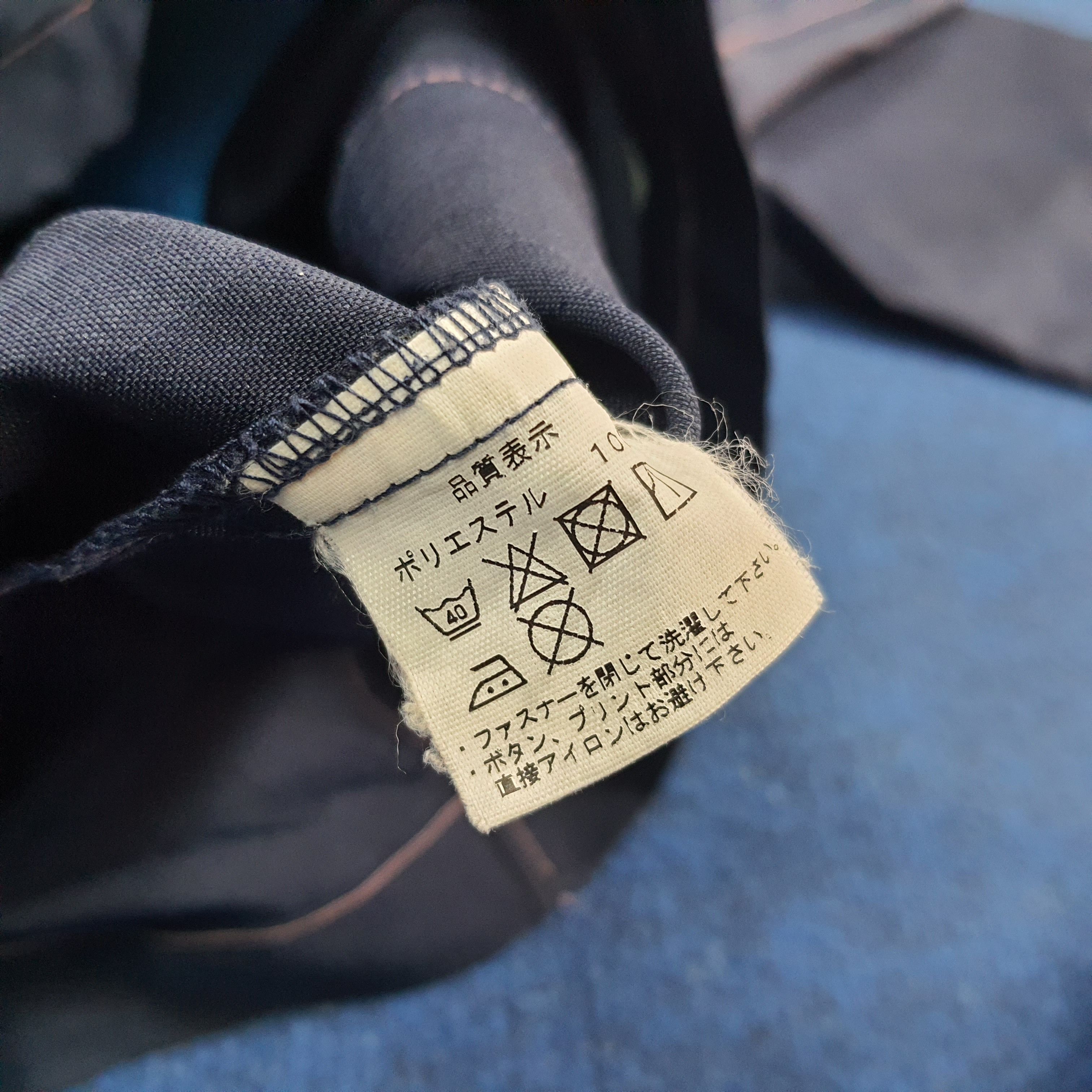Japanese Brand Vintage Family Mart Japan Staff Uniform Work C301N7 Size US L / EU 52-54 / 3 - 5 Thumbnail