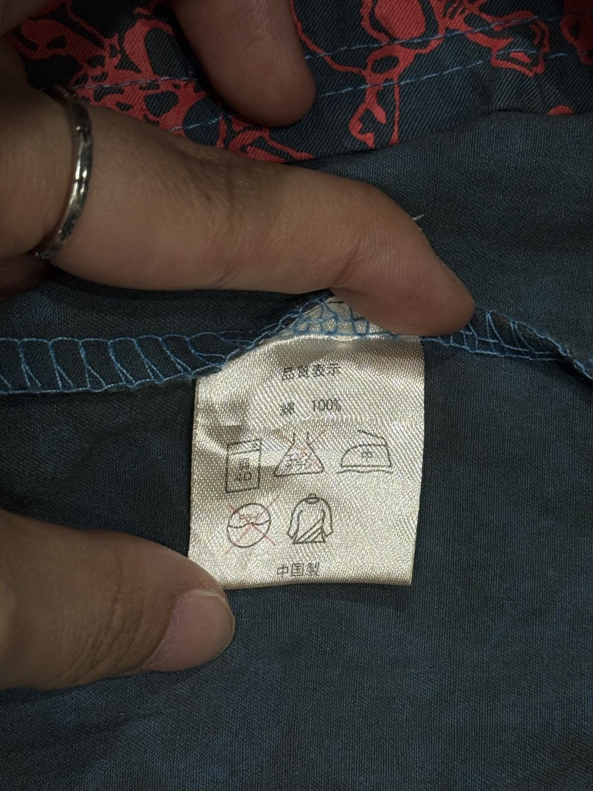 Life's a Beach × Vintage LIFE'S A BEACH Skull Jacket Size US M / EU 48-50 / 2 - 11 Thumbnail