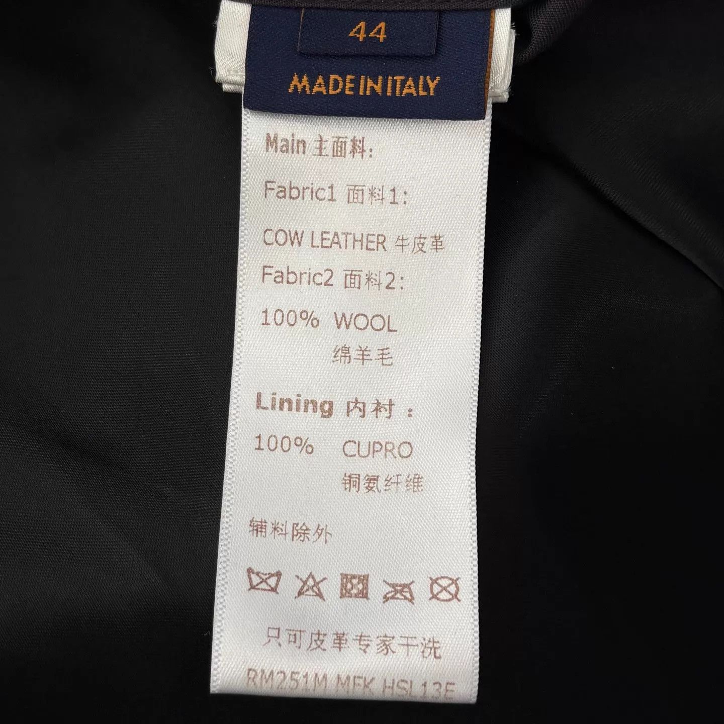 Louis Vuitton LV 25 New Pearl Button Wool-Leather Baseball Jacket Black Size US S / EU 44-46 / 1 - 4 Thumbnail