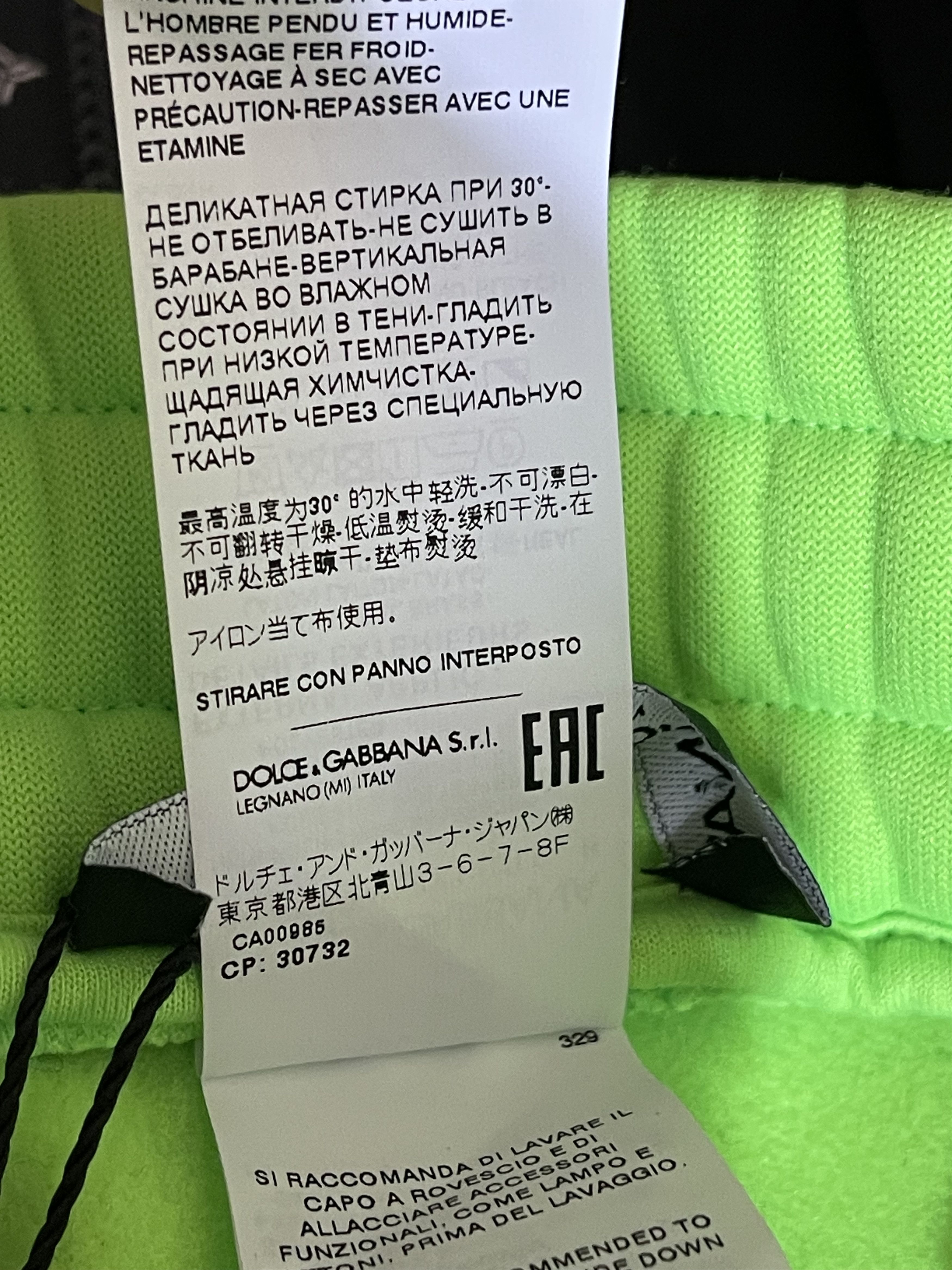 Dolce & Gabbana Dolce & Gabbana tracksuit pants Size US 32 / EU 48 - 14 Thumbnail