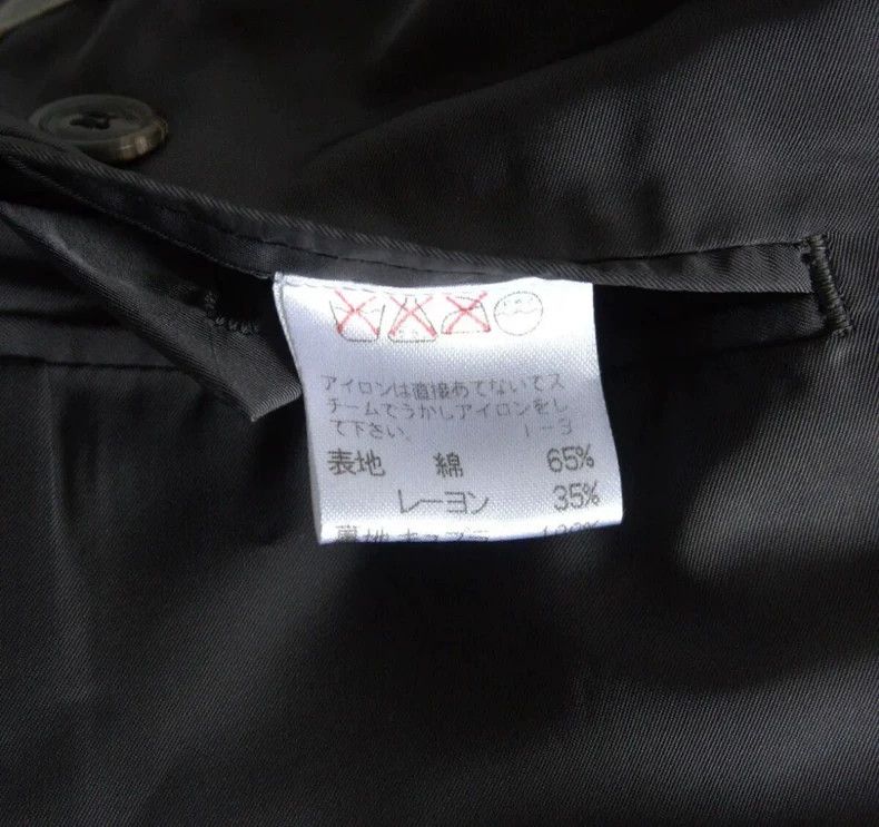 Issey Miyake issey miyake collarless jacket Size US XL / EU 56 / 4 - 6 Thumbnail