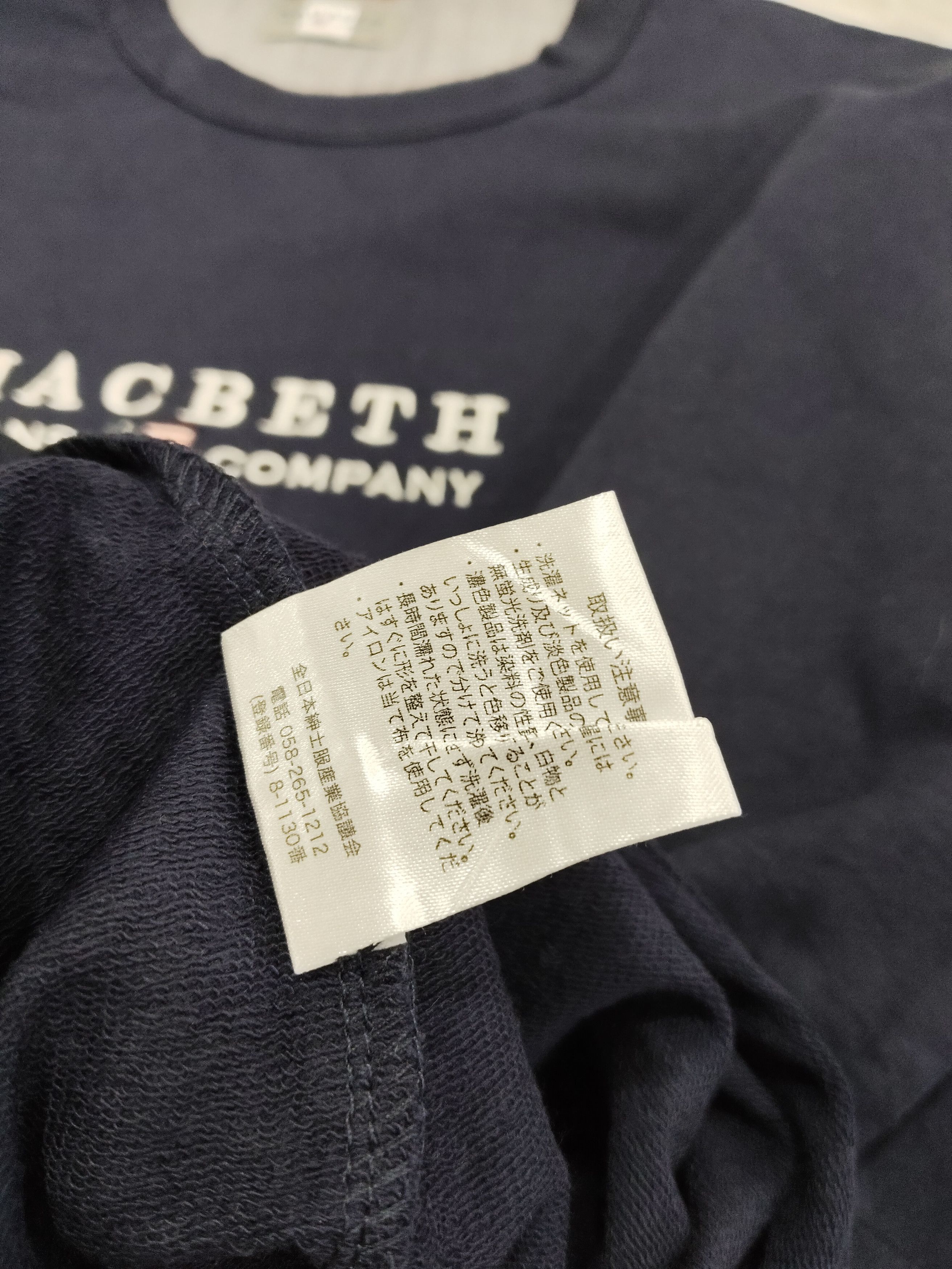 Japanese Brand × Macbeth × Vintage Vintage Macbeth Big Logo Sweatshirt Size US L / EU 52-54 / 3 - 6 Thumbnail