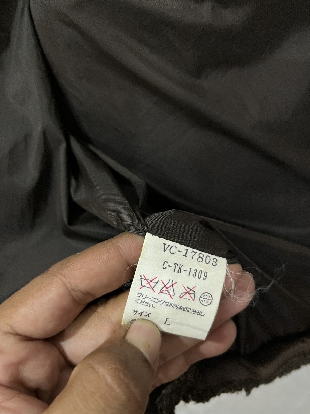 Japanese Brand (Wwww)🔥🔥ARCHIVE VAN JAC VEST Size US M / EU 48-50 / 2 - 9 Thumbnail