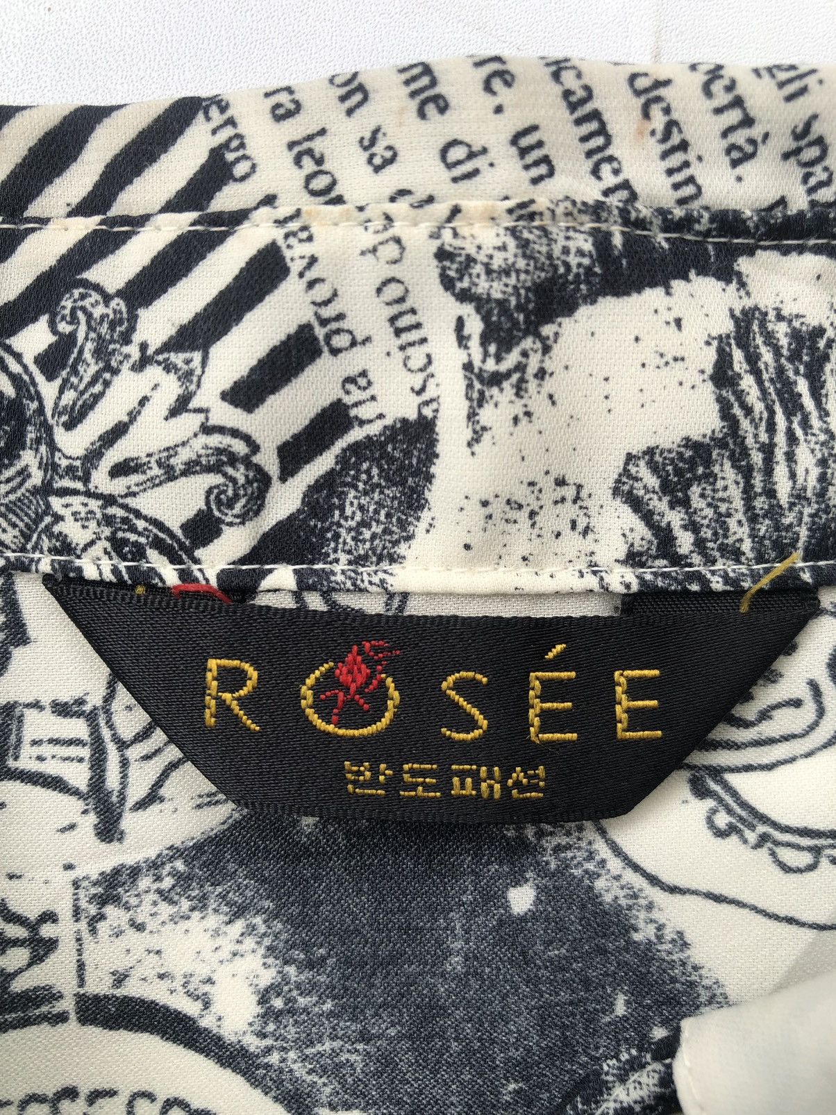 If Six Was Nine Japanese All Over Print Button up rosse Tshirt LGB Style Size US L / EU 52-54 / 3 - 6 Thumbnail