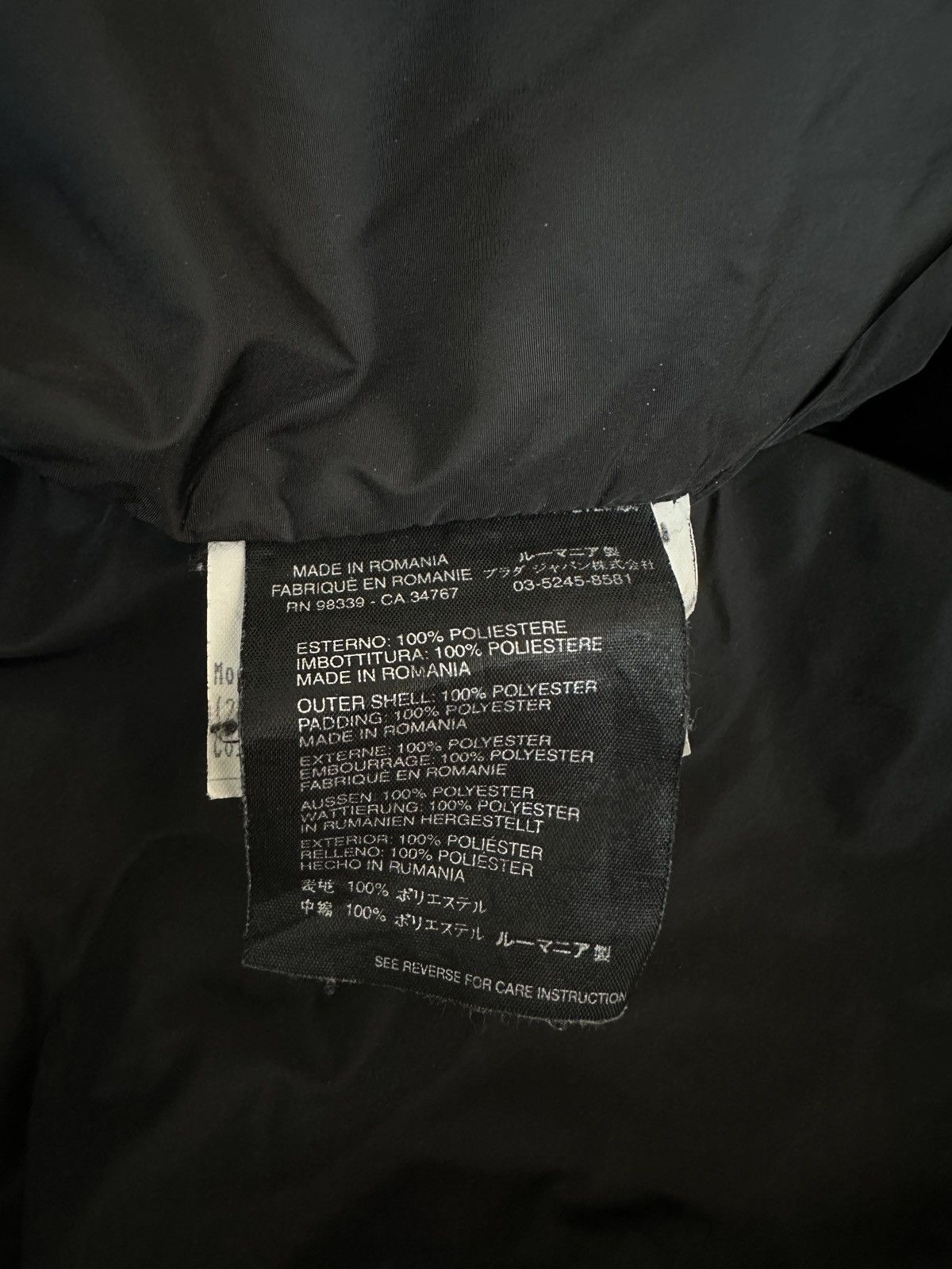 Prada Prada Gore-Tex Black Women’s Jacket Made In Romania Size M / US 6-8 / IT 42-44 - 17 Thumbnail