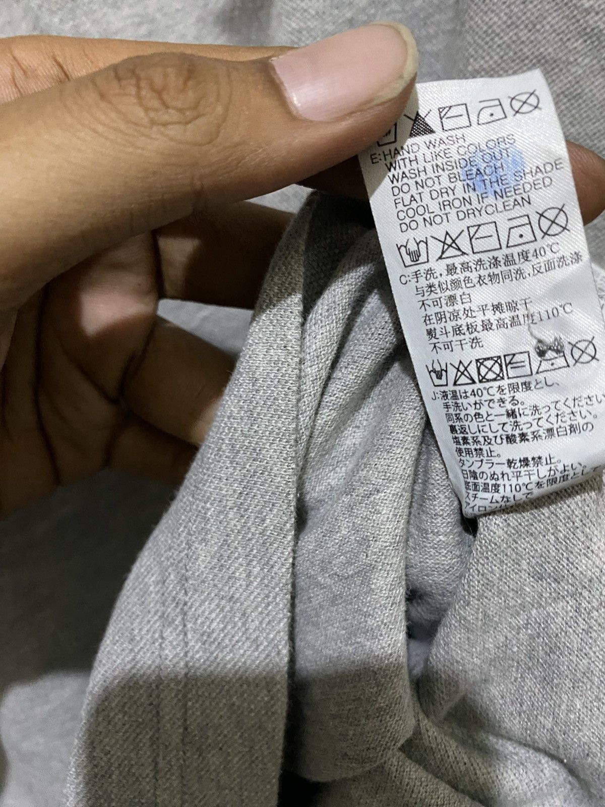 Guess Polo Shirt Guess Size L Size US L / EU 52-54 / 3 - 5 Thumbnail