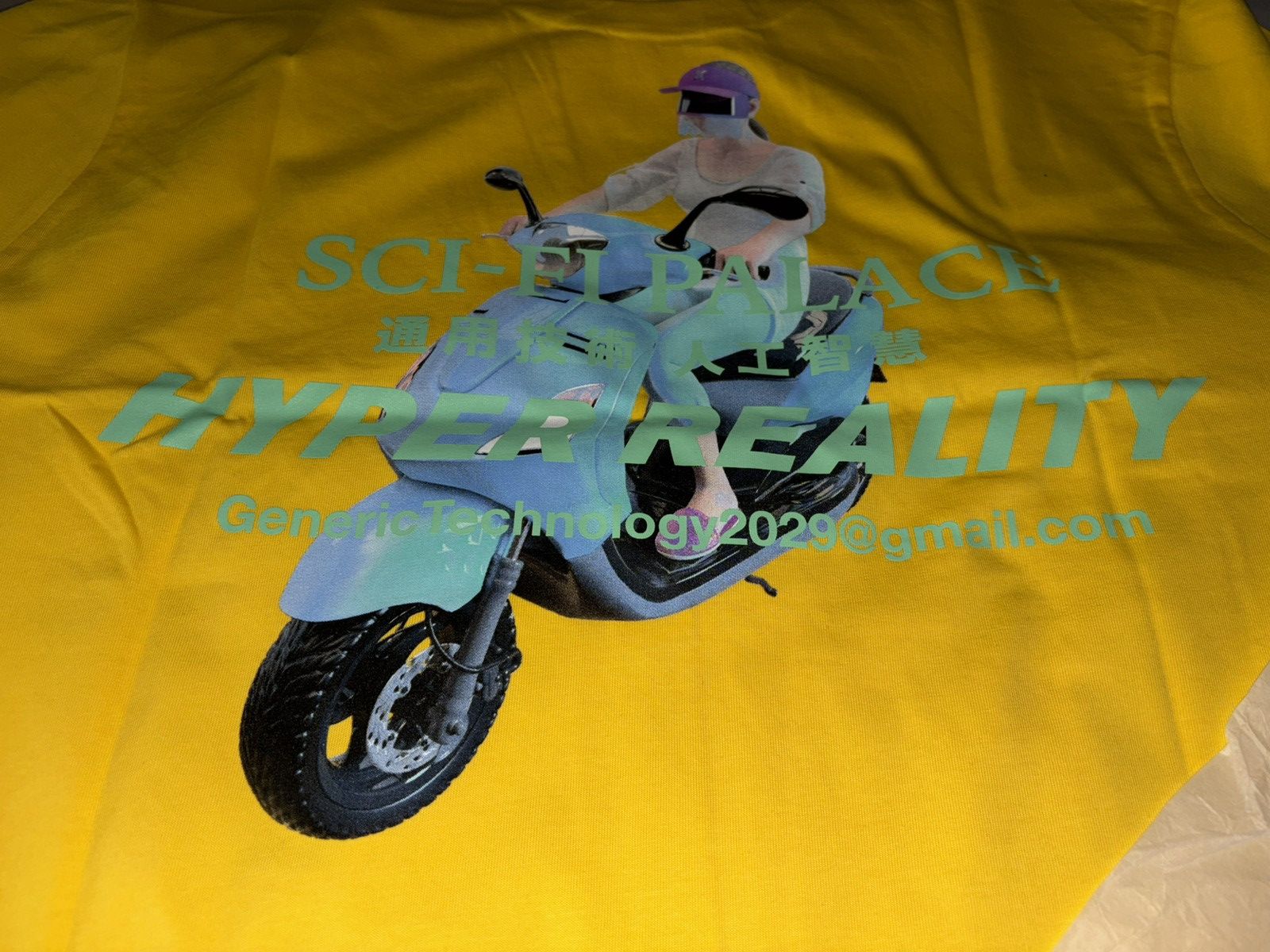 Palace × Sci-Fi Fantasy Palace x Sci-Fi Fantasy Email T-Shirt Size US L / EU 52-54 / 3 - 1 Thumbnail