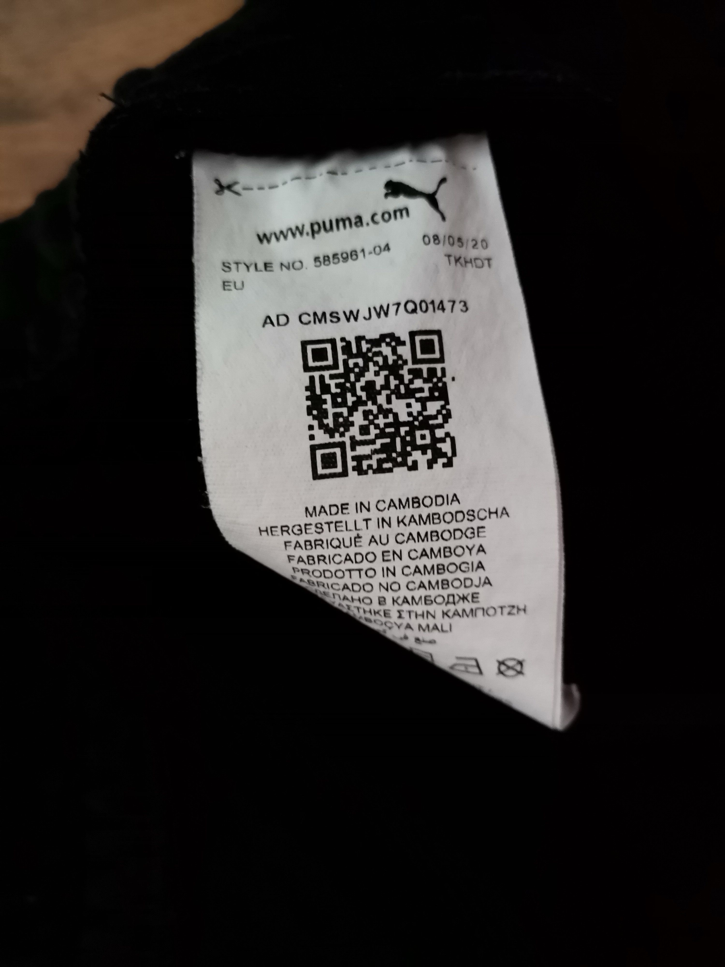 Puma Puma Sweatpants Size US 32 / EU 48 - 4 Thumbnail